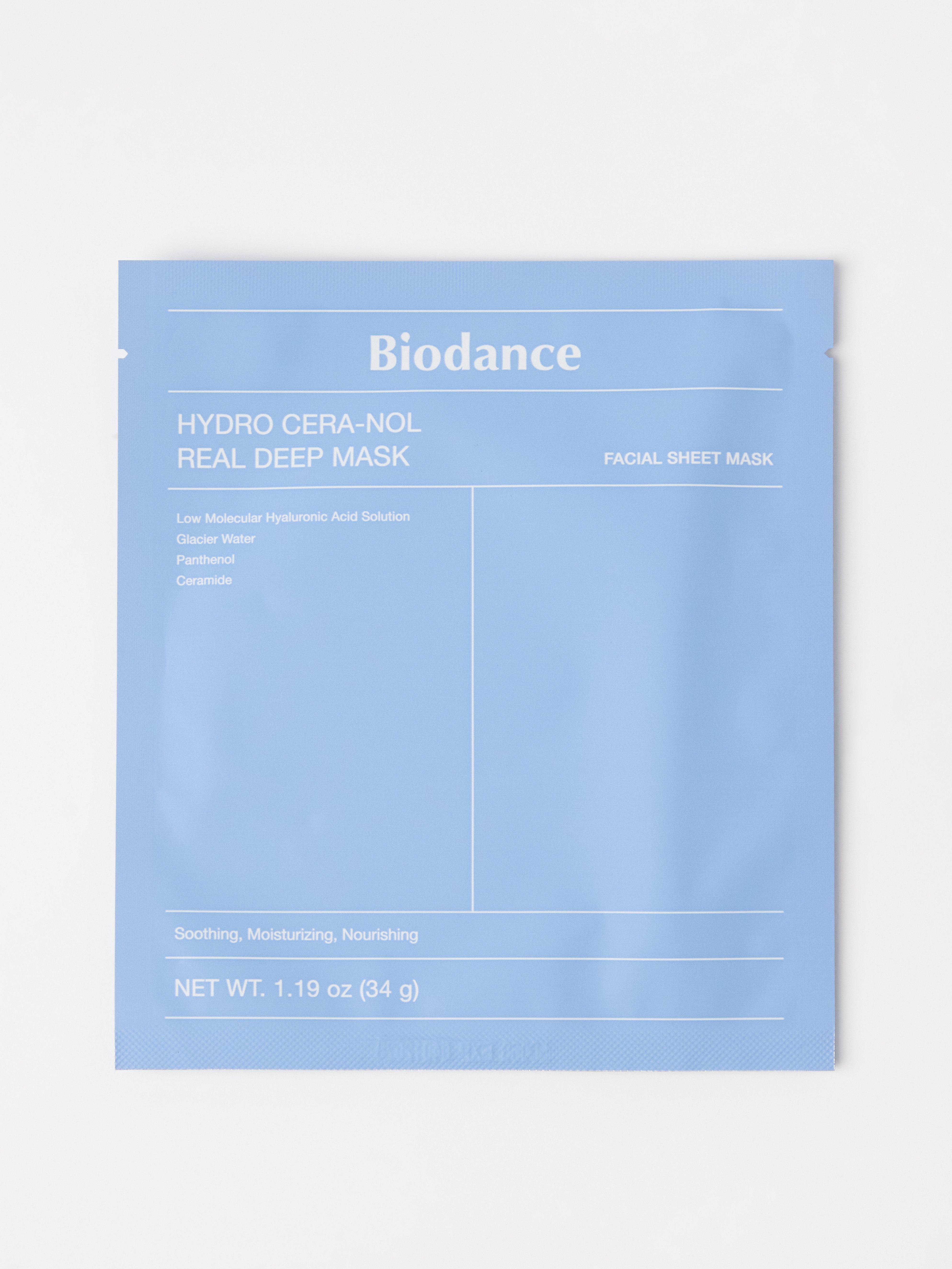 Ansiktsmask - Kosmetik - Blank