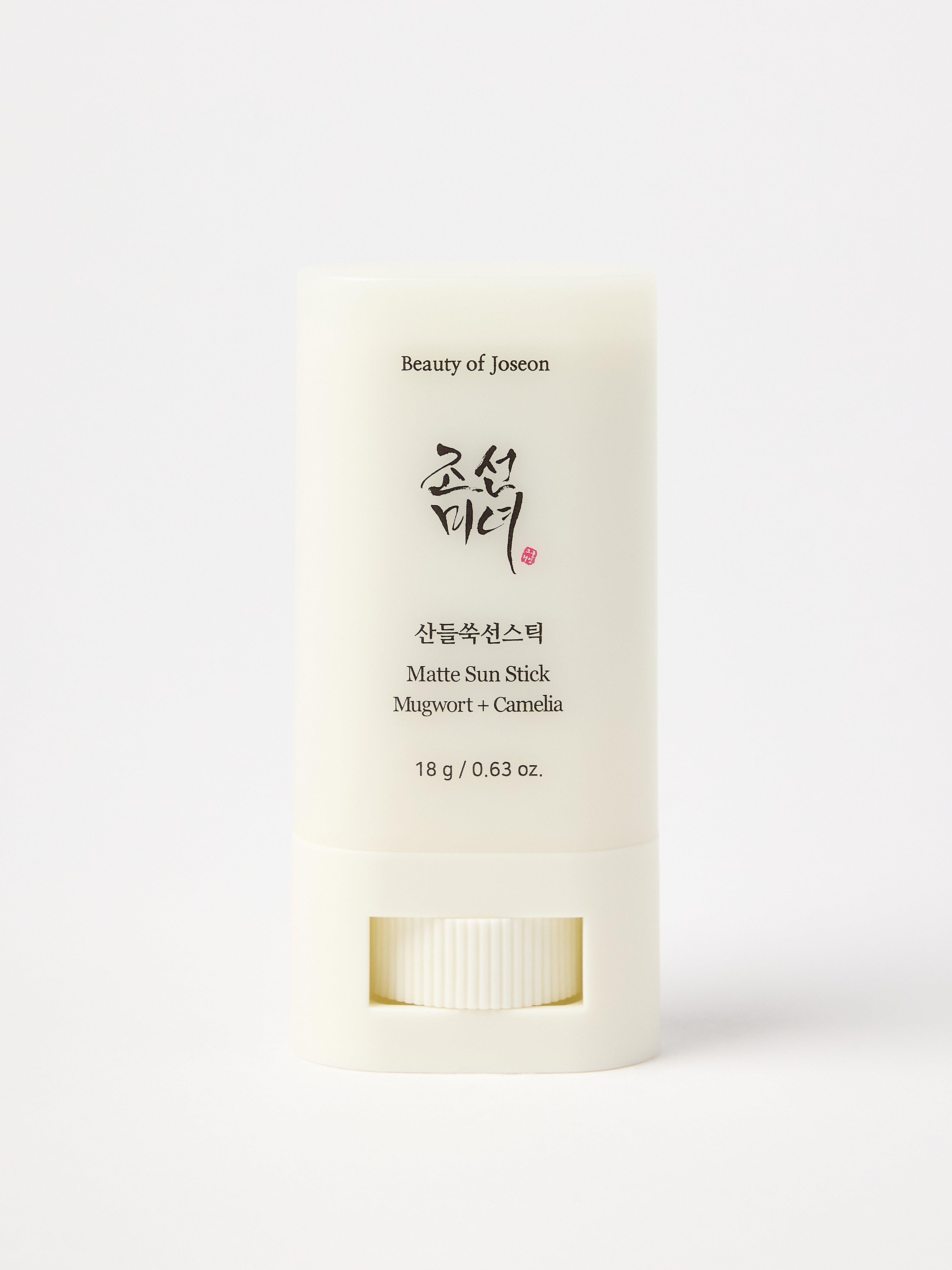 Solskyddsfaktor för ansiktet - Kosmetik - Blank