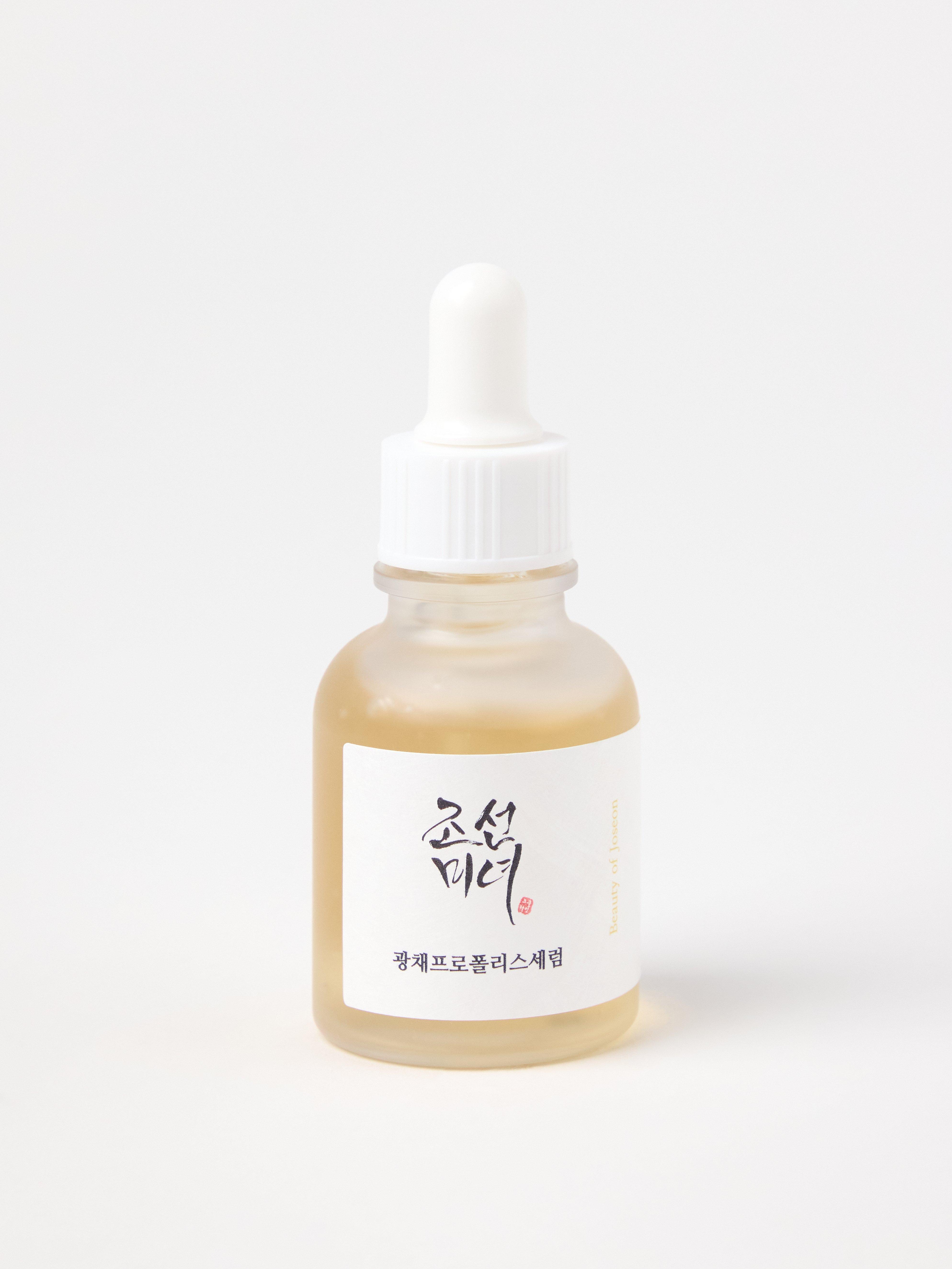 Serum/specialvård - Kosmetik - Blank