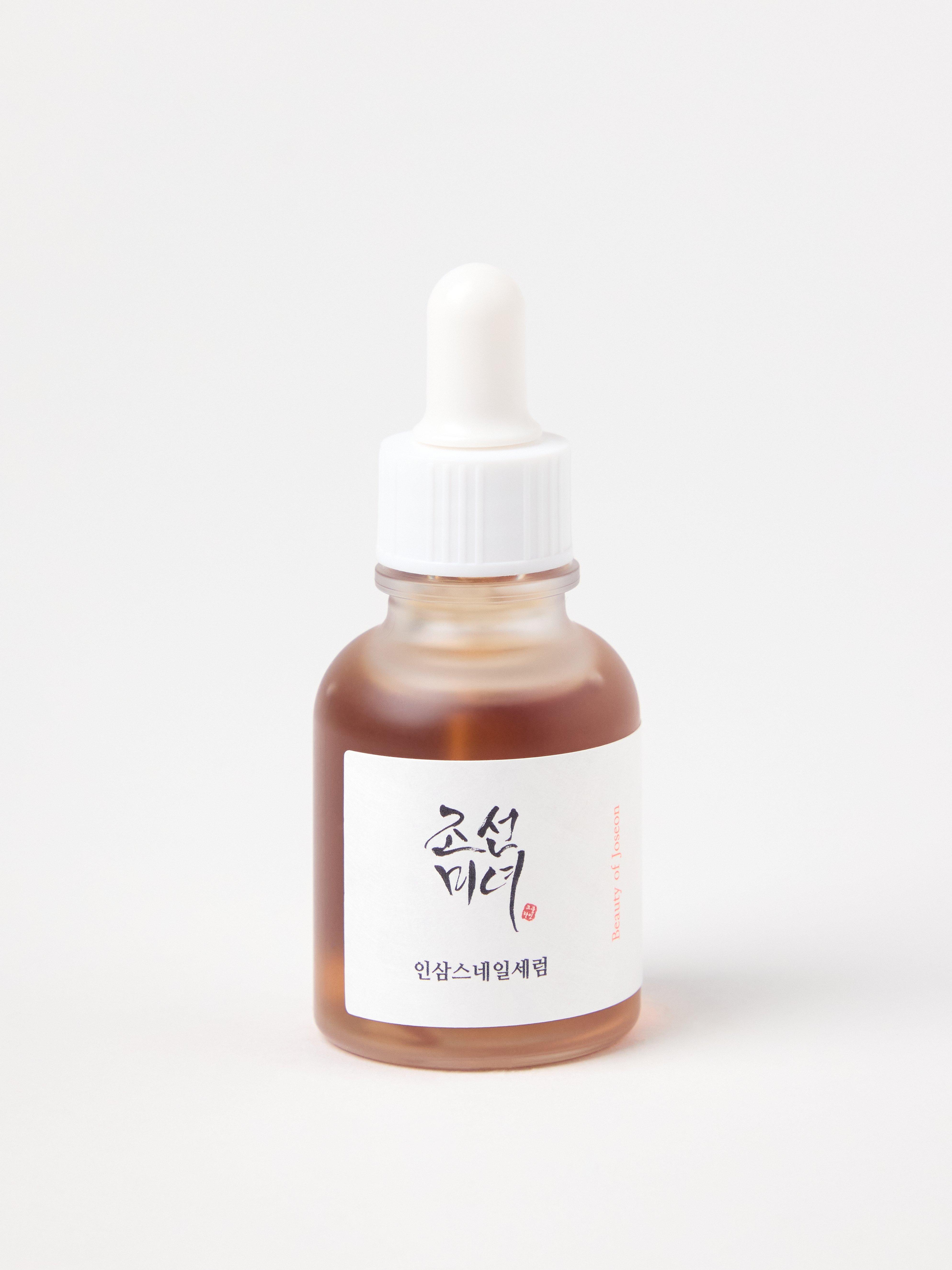 Serum/specialvård - Kosmetik - Blank