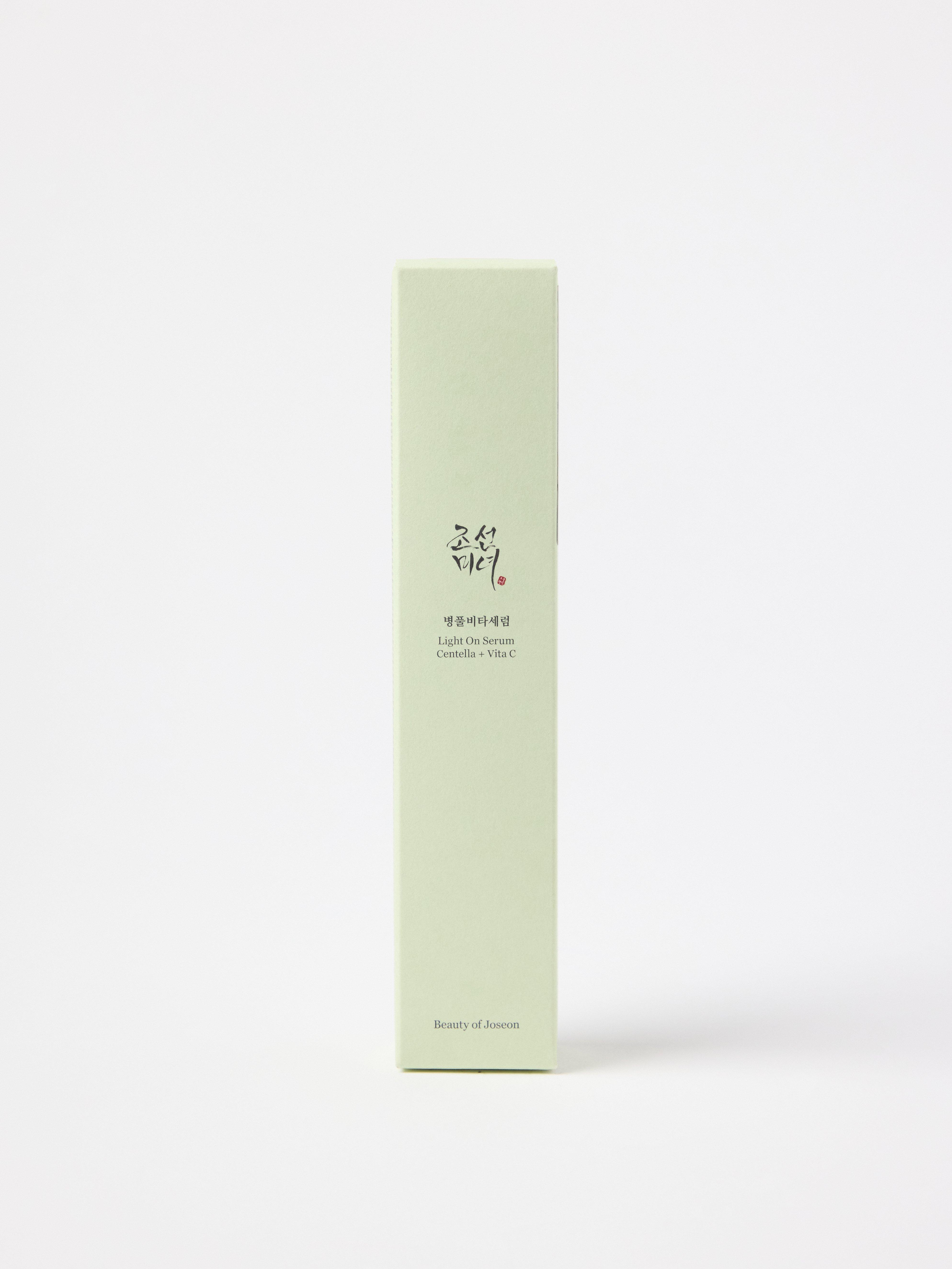 Serum/spesialpleie - Kosmetikk - Blank