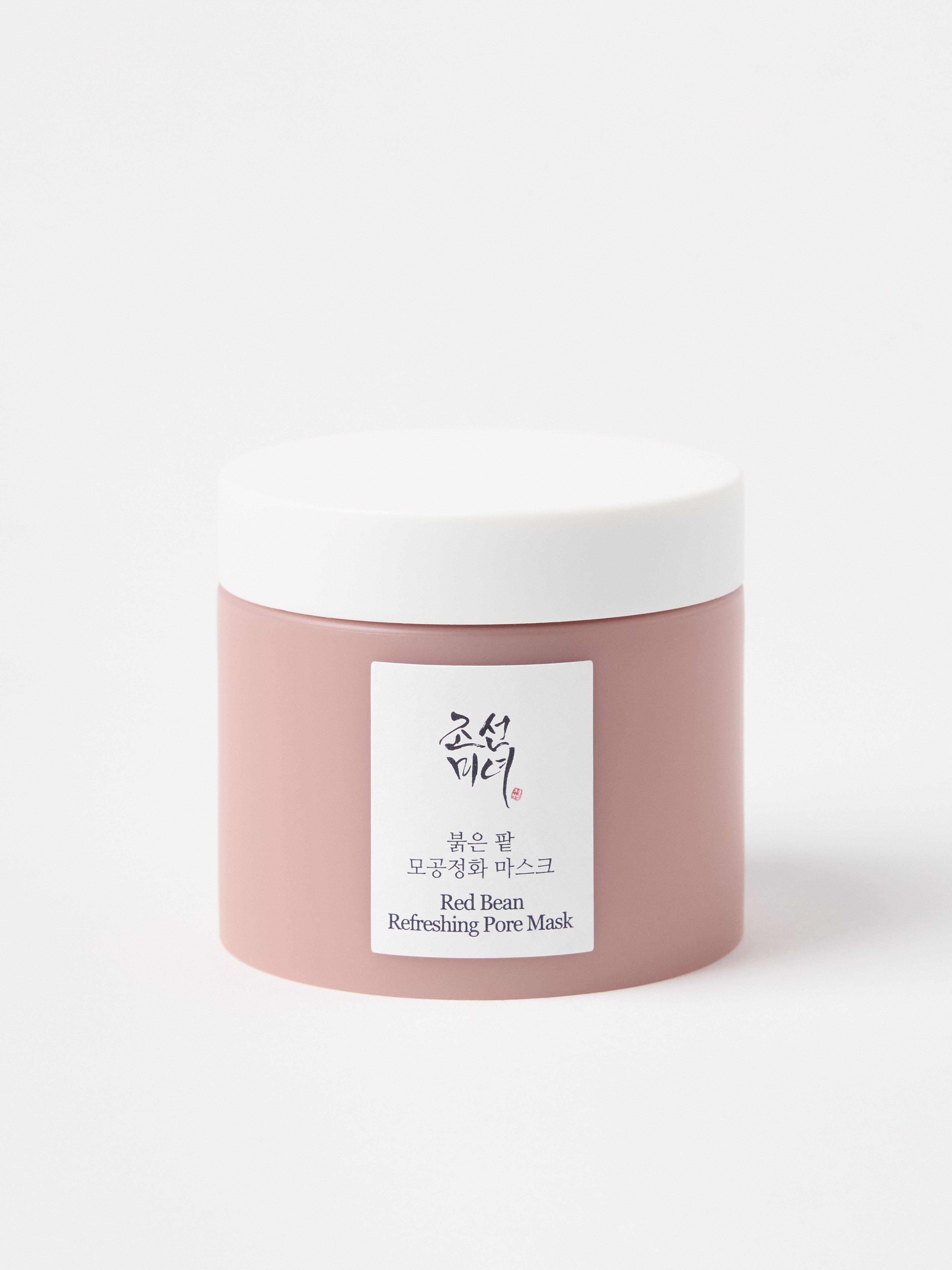 Ansiktsmask - Kosmetik - Blank