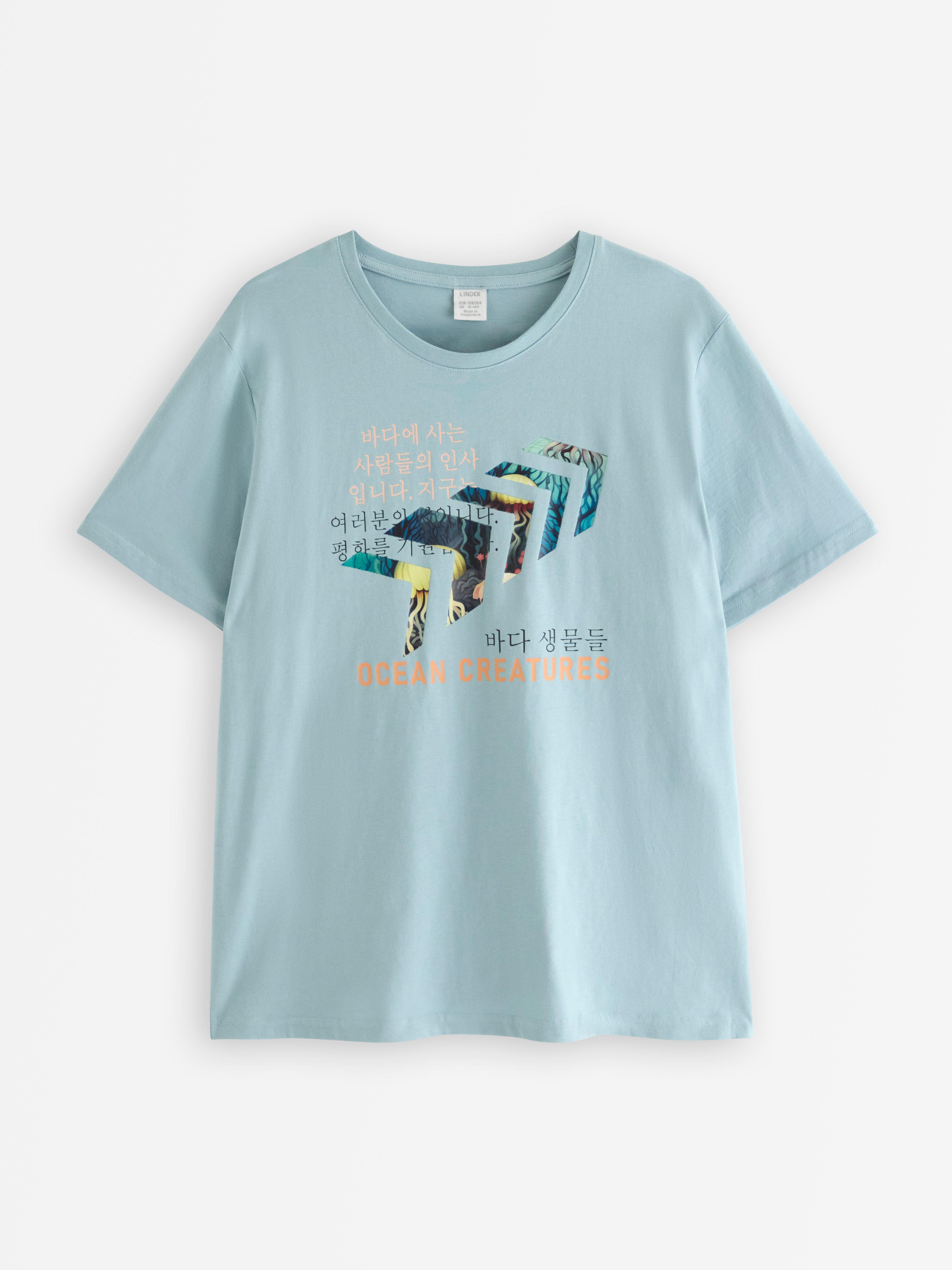 T-shirt - Børn - Turkis