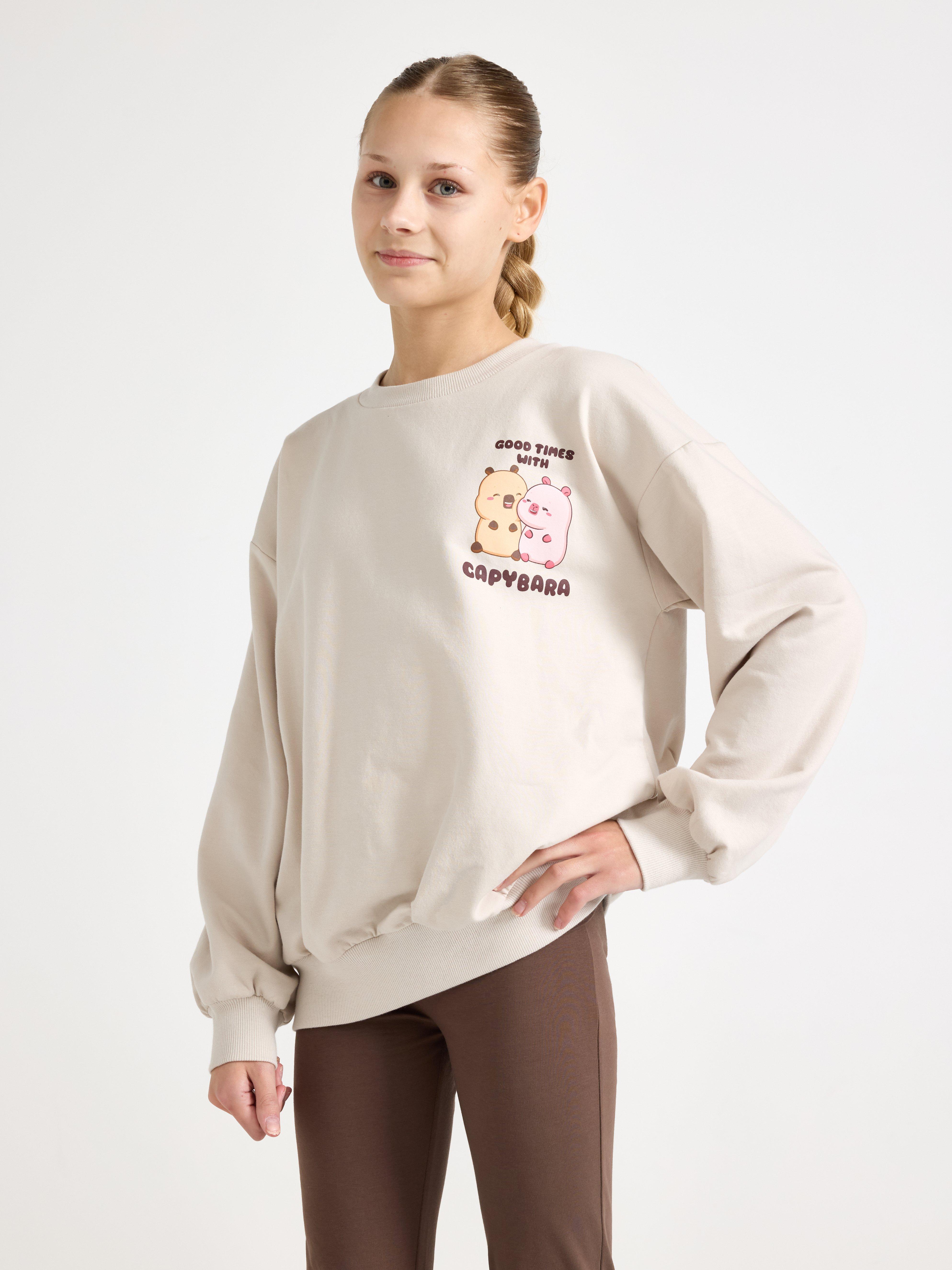 Sweatshirt - Kids Wear - Beige