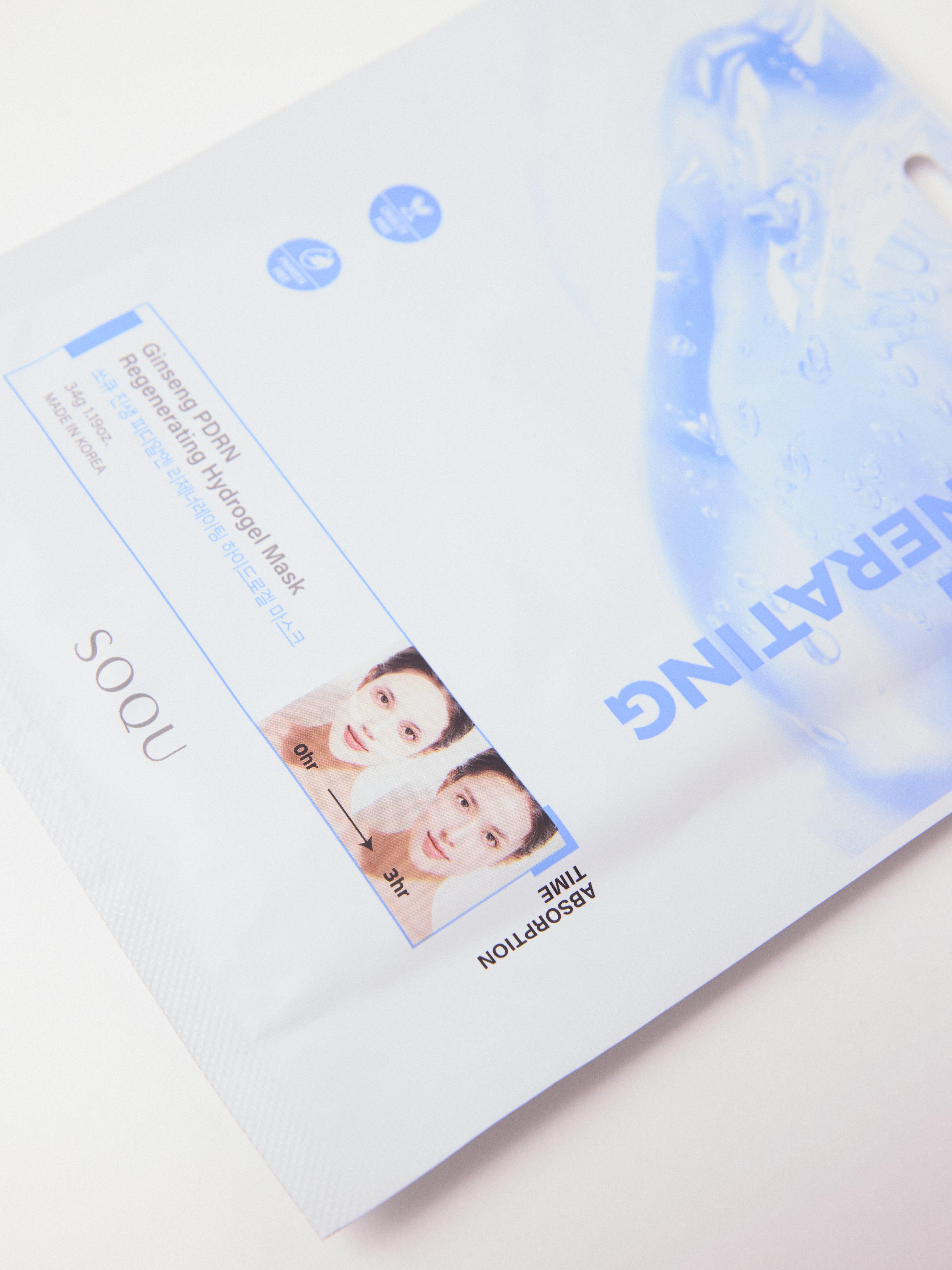 Ansiktsmaske - Kosmetikk - Blank