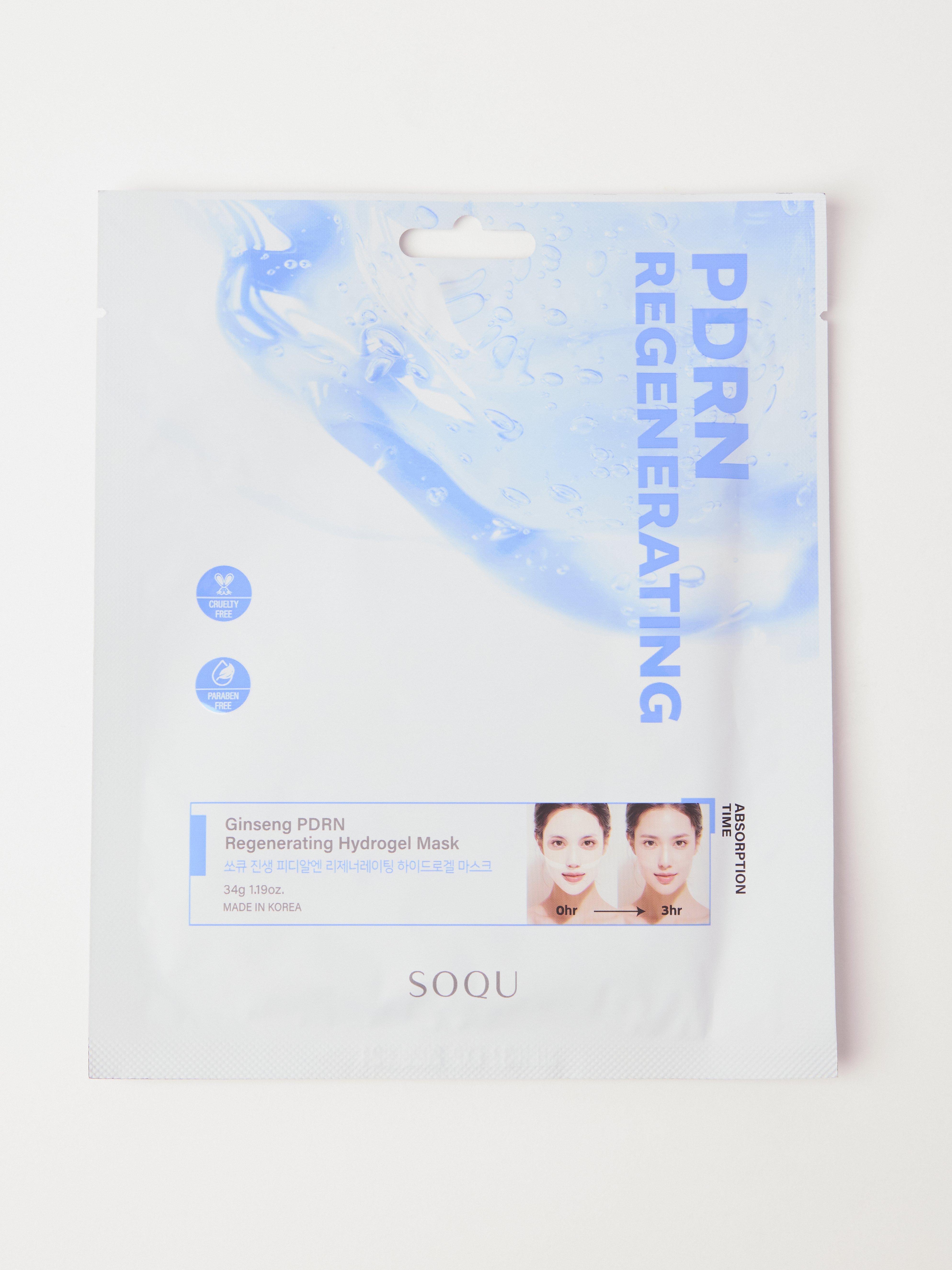 Ansiktsmask - Kosmetik - Blank