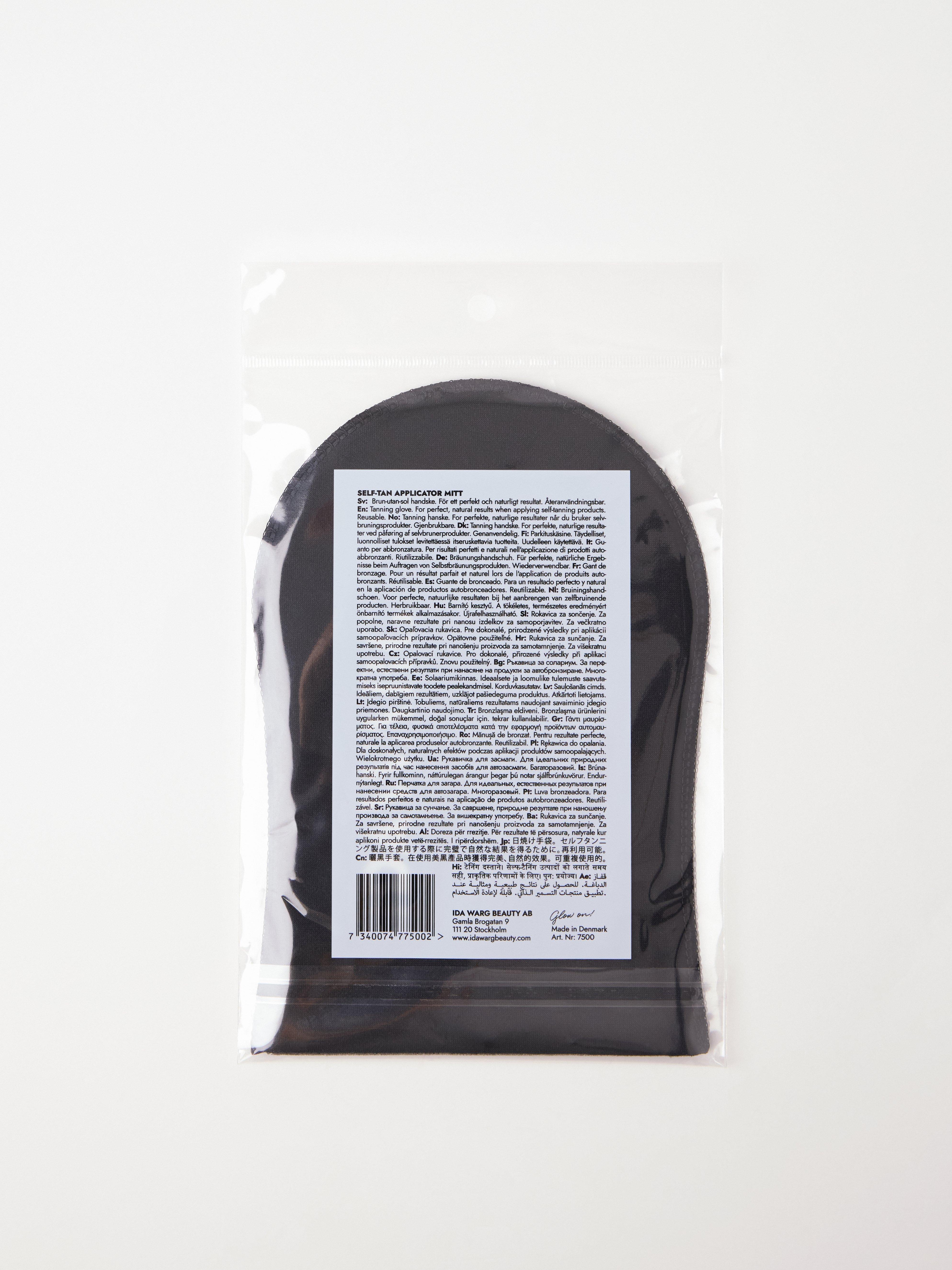 Kroppsvård acc - Kosmetik - Blank