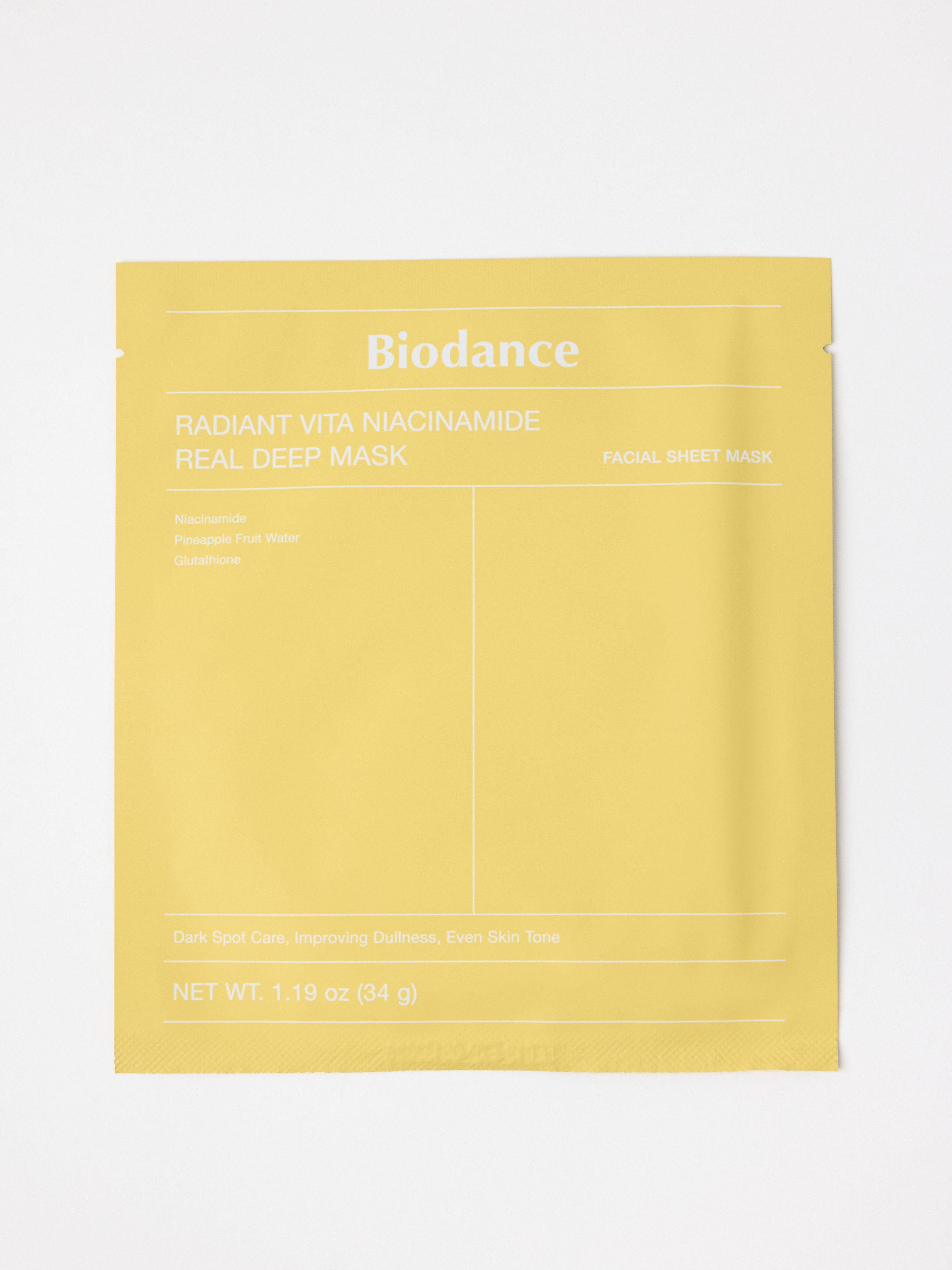 Ansiktsmask - Kosmetik - Blank