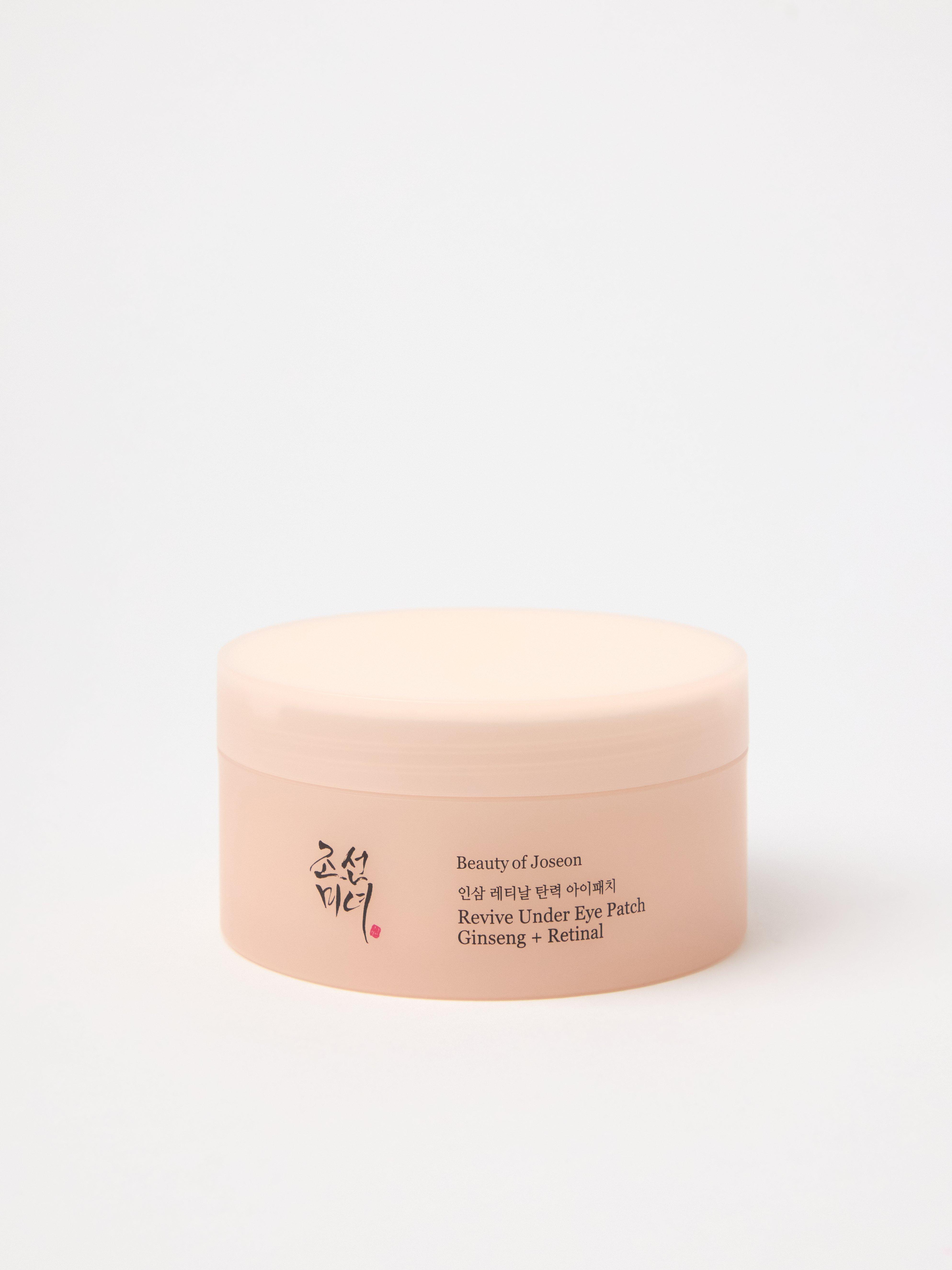 Ögonmask - Kosmetik - Blank