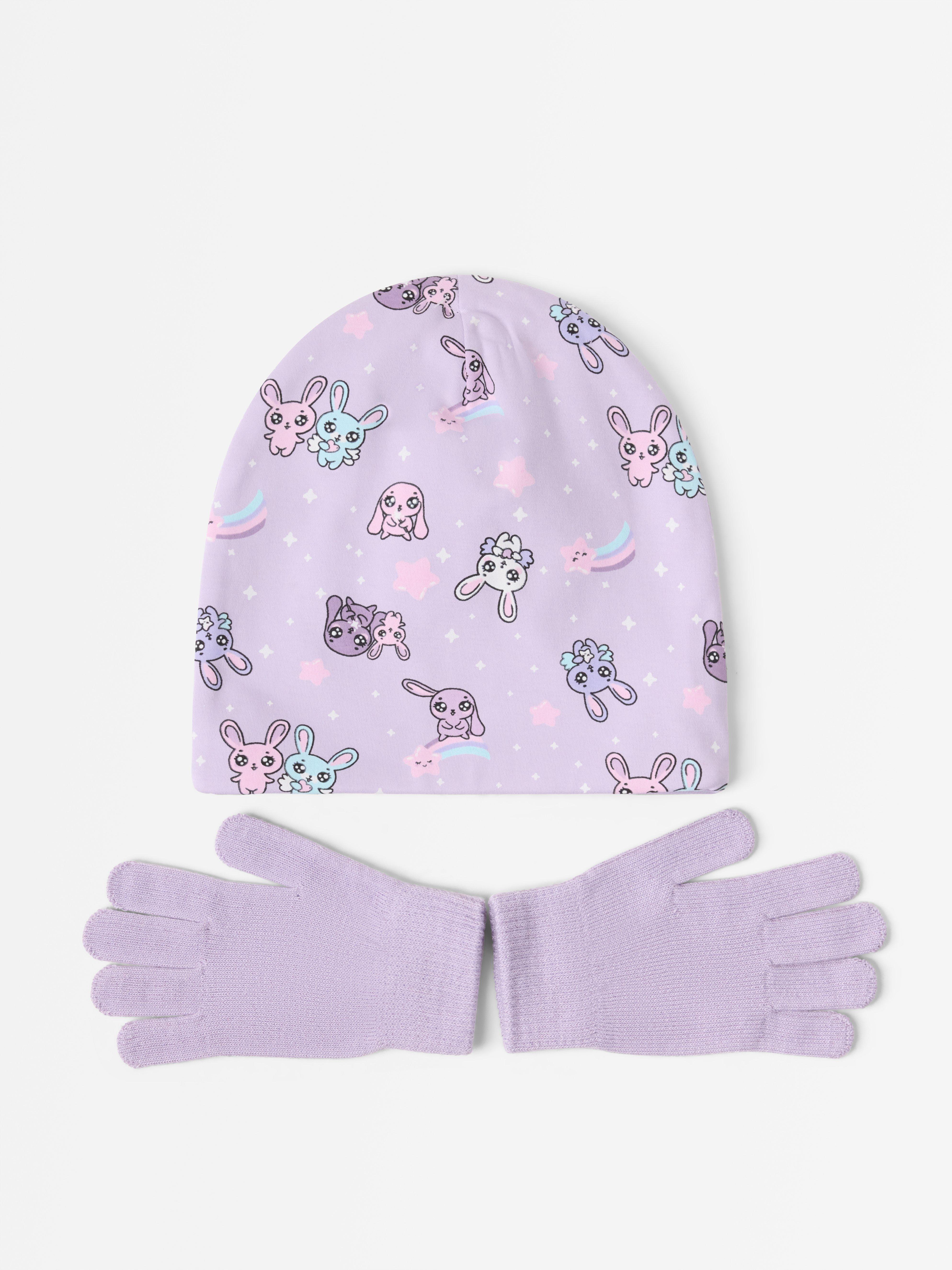 Cap - Kids Wear - Lilac