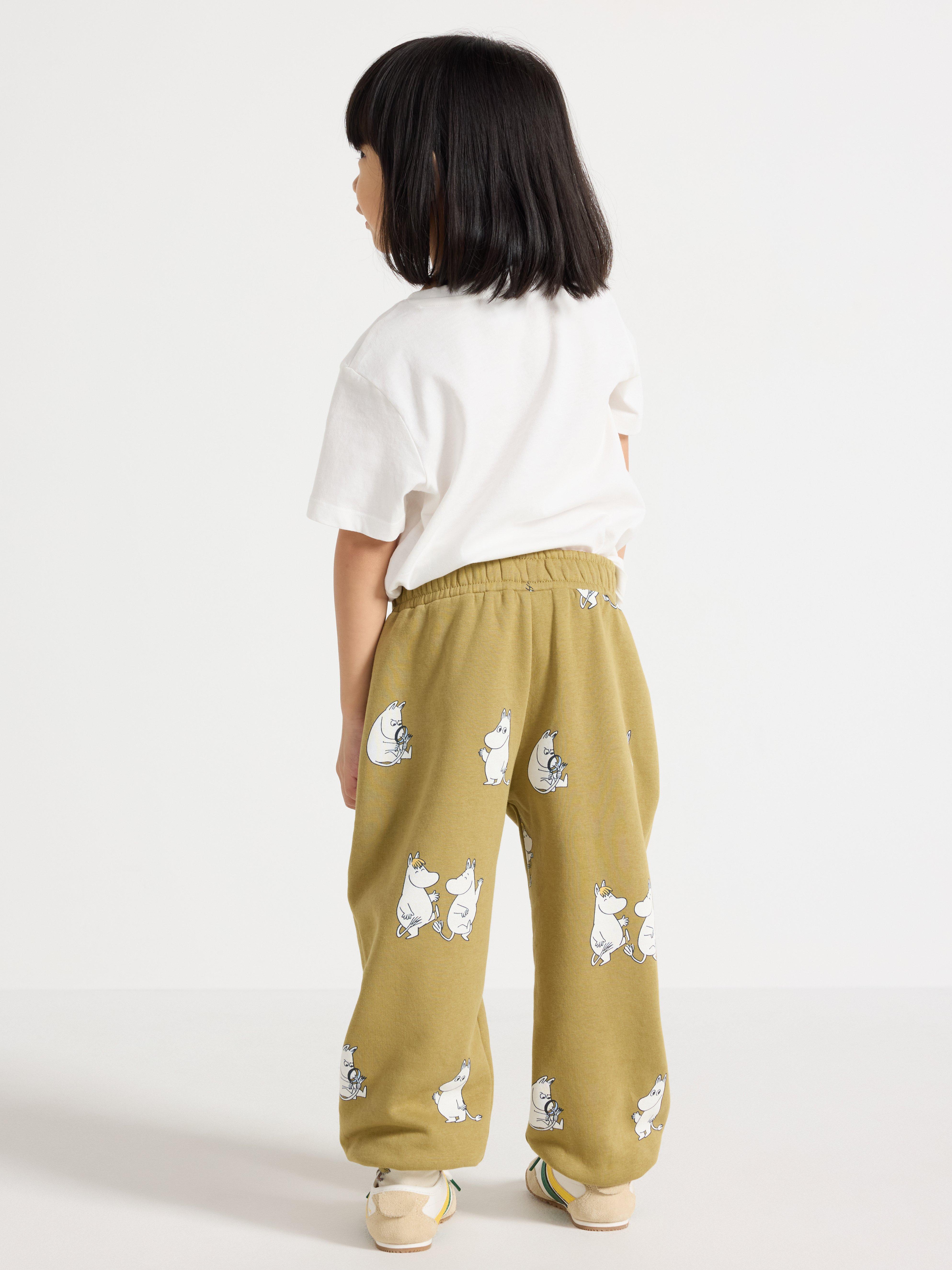 Sweat Pants - Kids Wear - Khaki