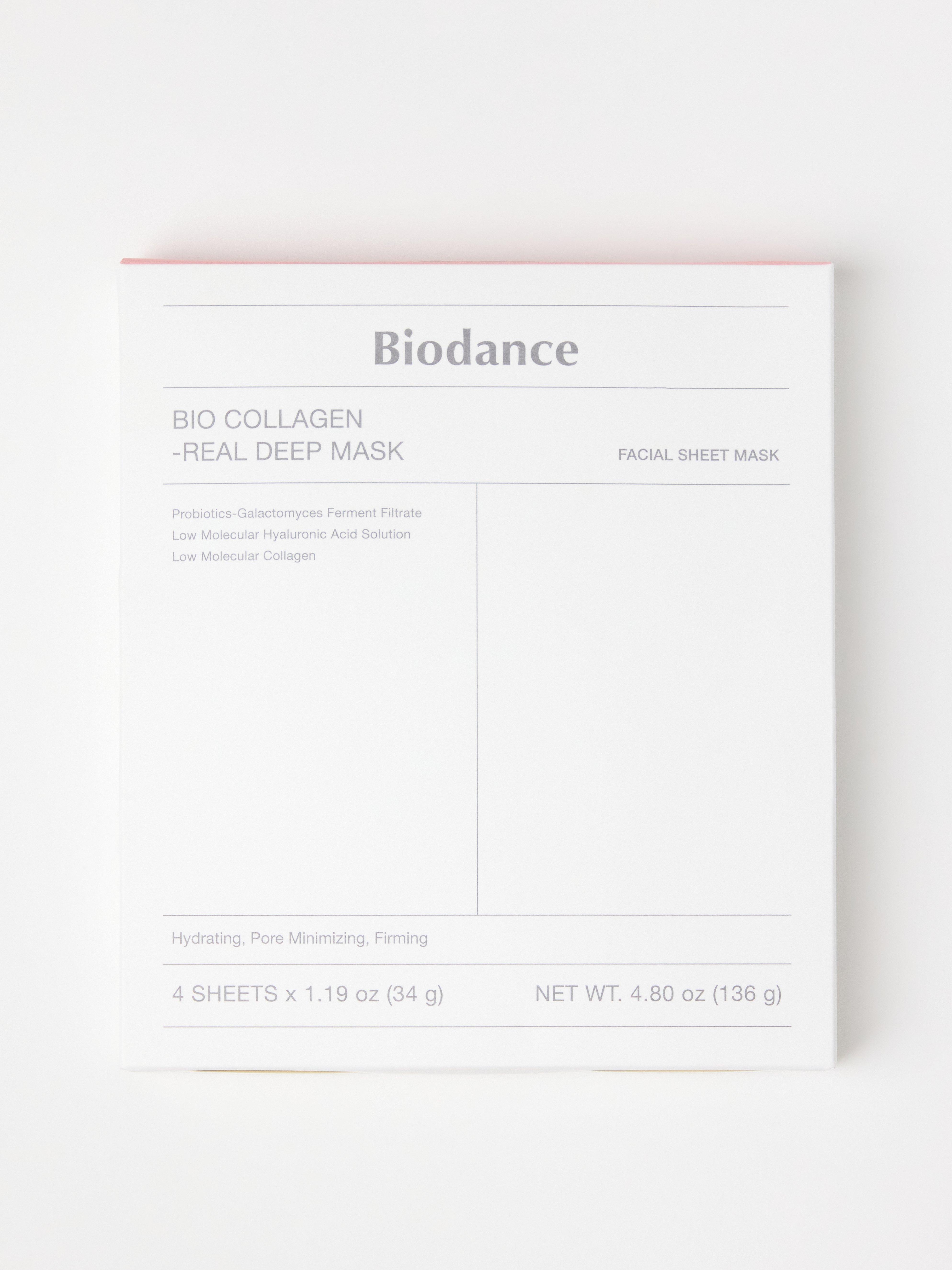 Ansiktsmaske - Kosmetikk - Blank