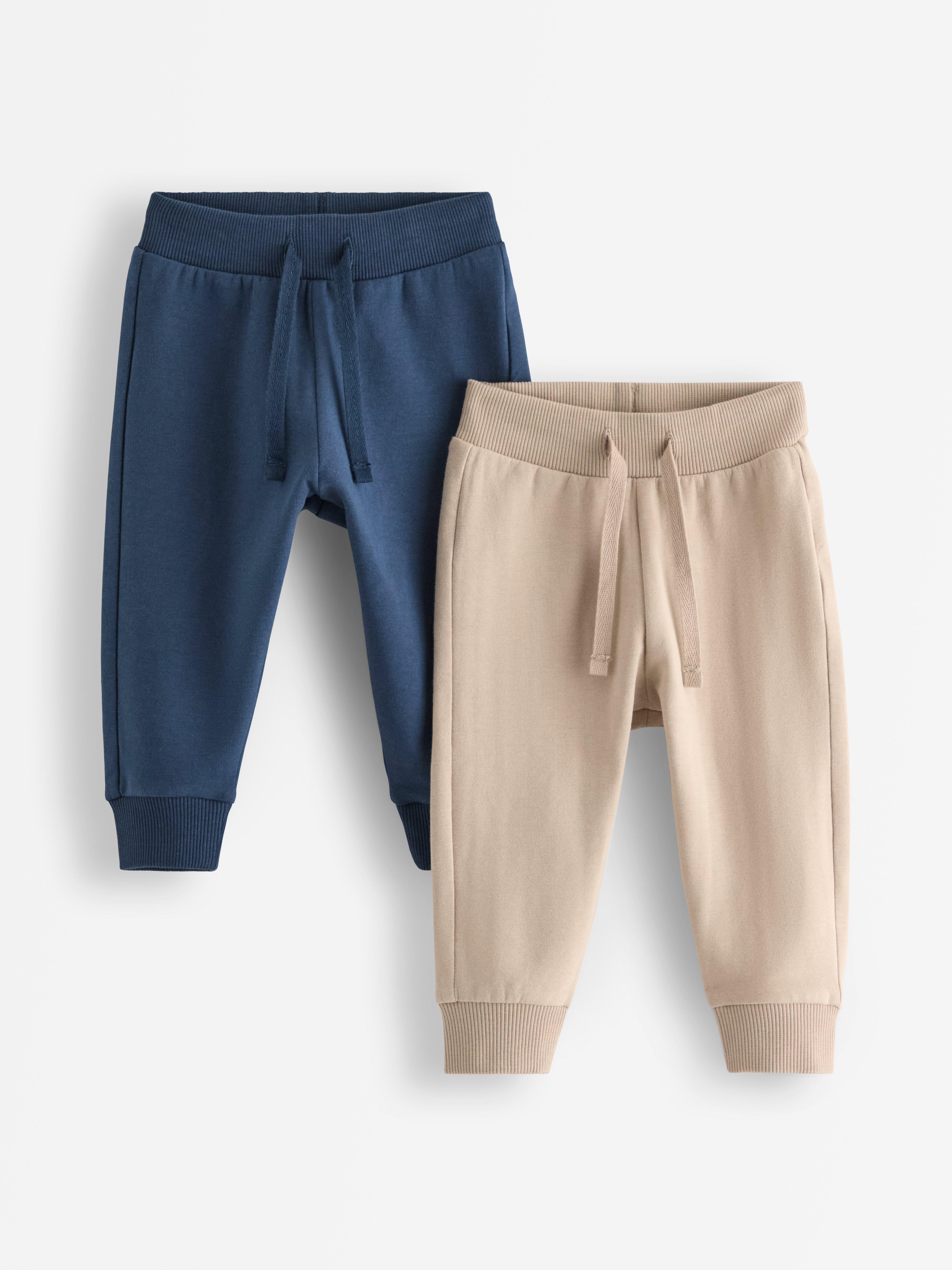Sweat Pants - Kids Wear - Beige