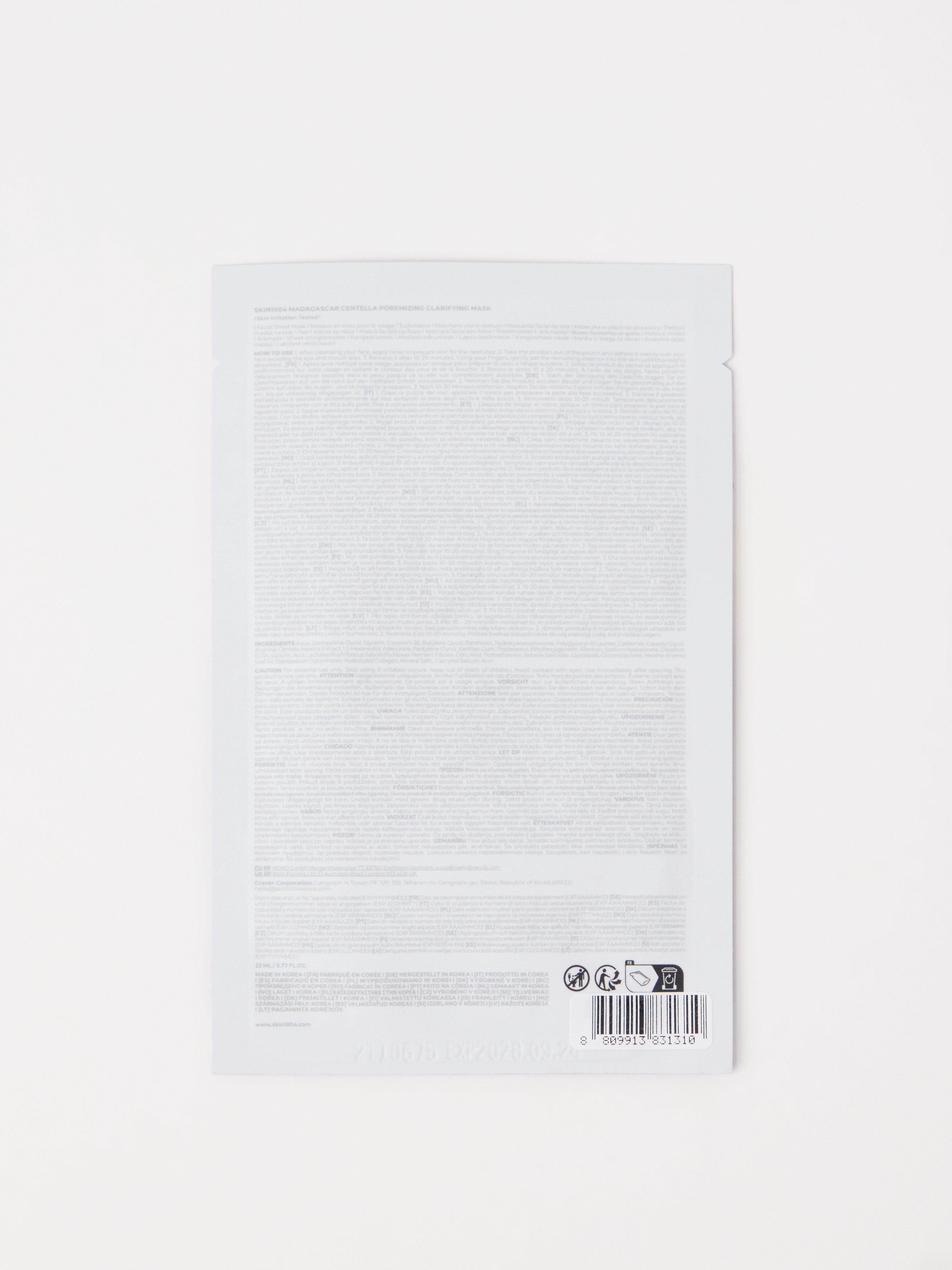 Ansiktsmask - Kosmetik - Blank
