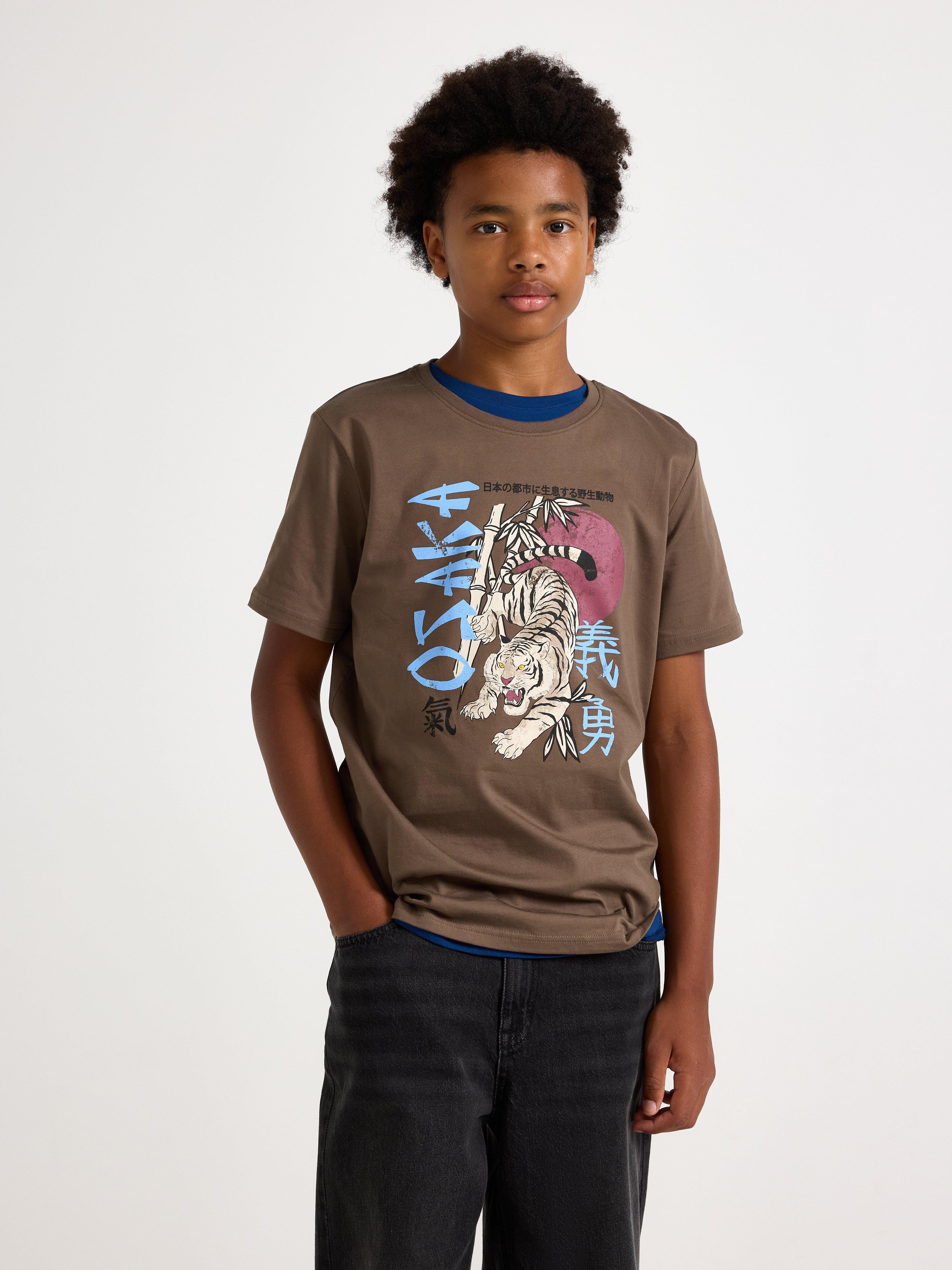 T-shirt - Kids Wear - Brown