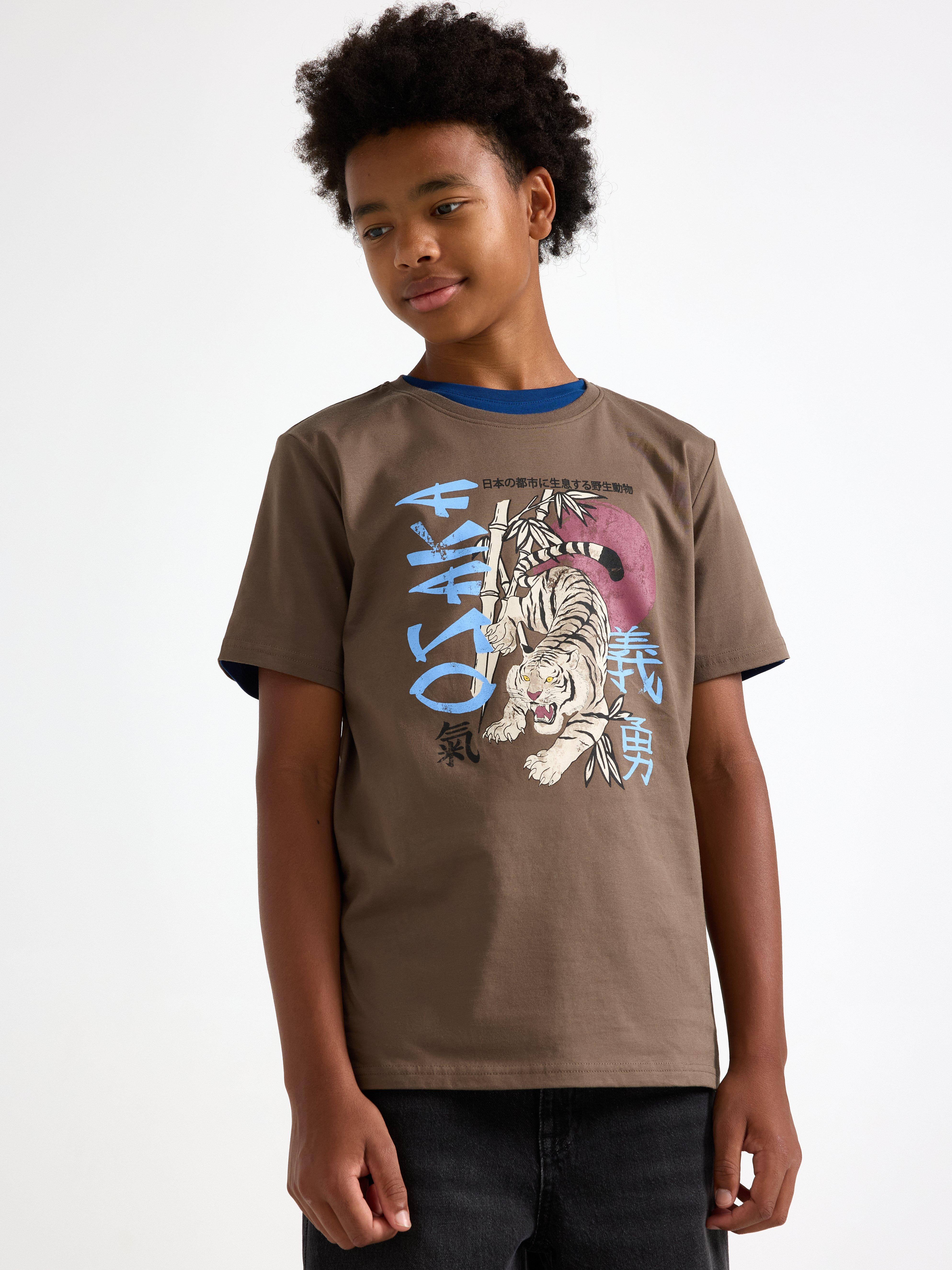 T-shirt - Børn - Brun