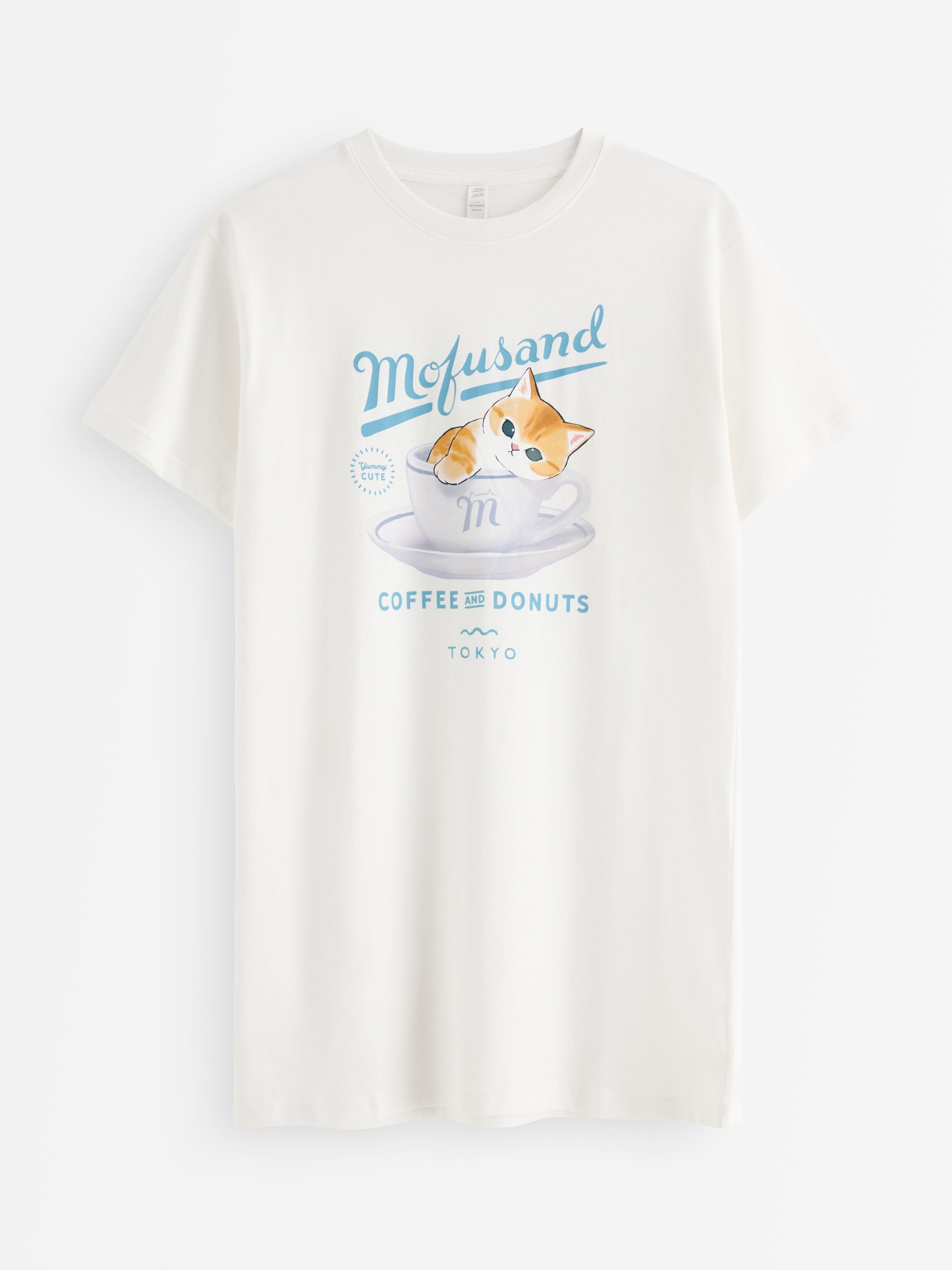Night Dress - Kids Wear - White