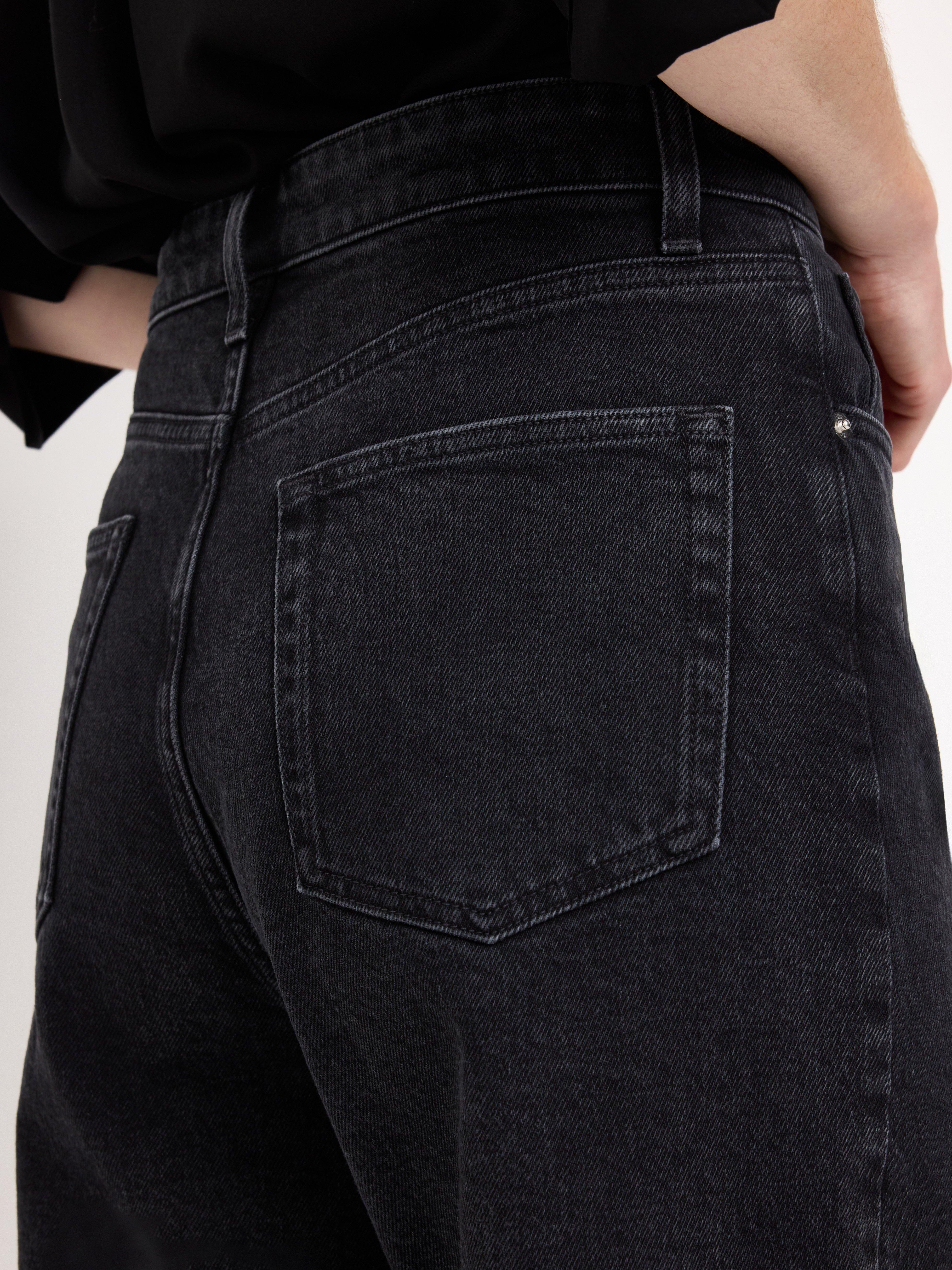 Jeans - Womens Wear - Grey