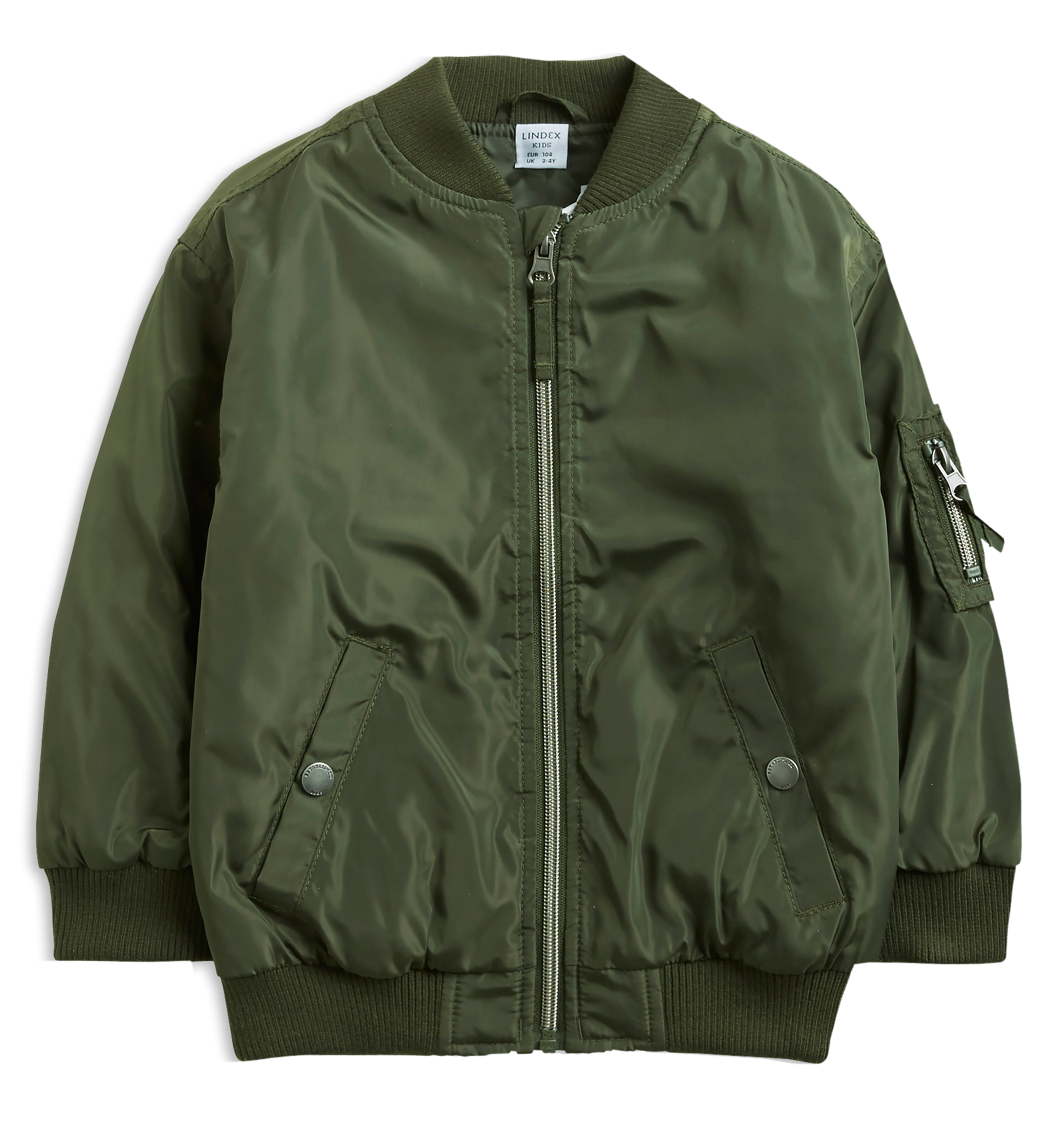 Bomber Jacket - Kids Wear - Khaki