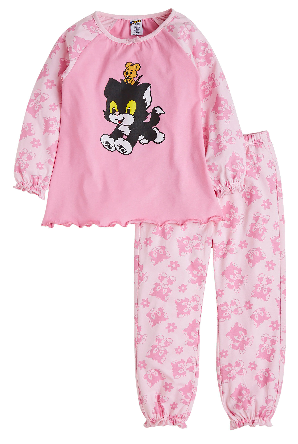 Not in use (Pyjamas) - Kids Wear - Pink