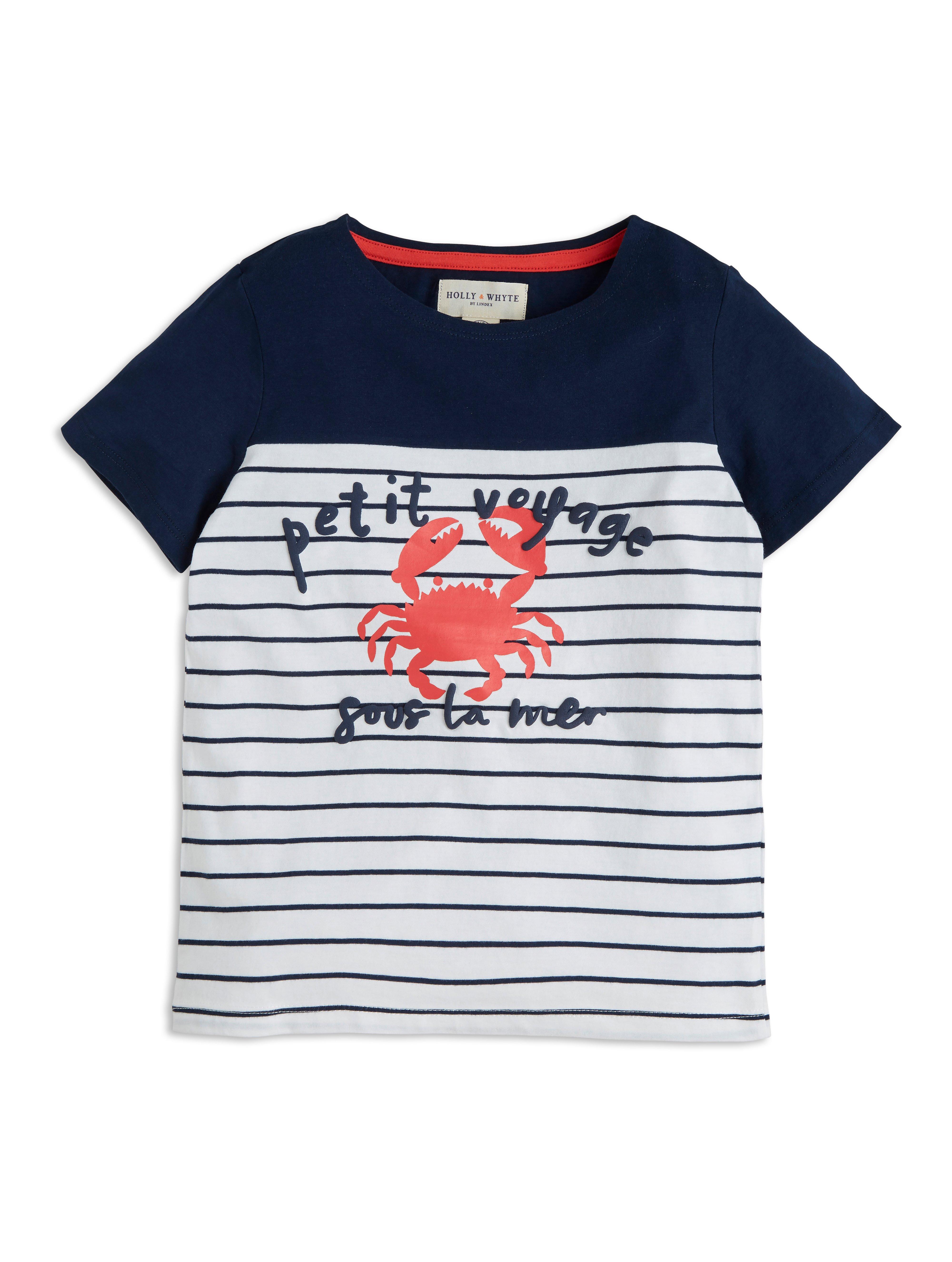 T-shirt - Kids Wear - White