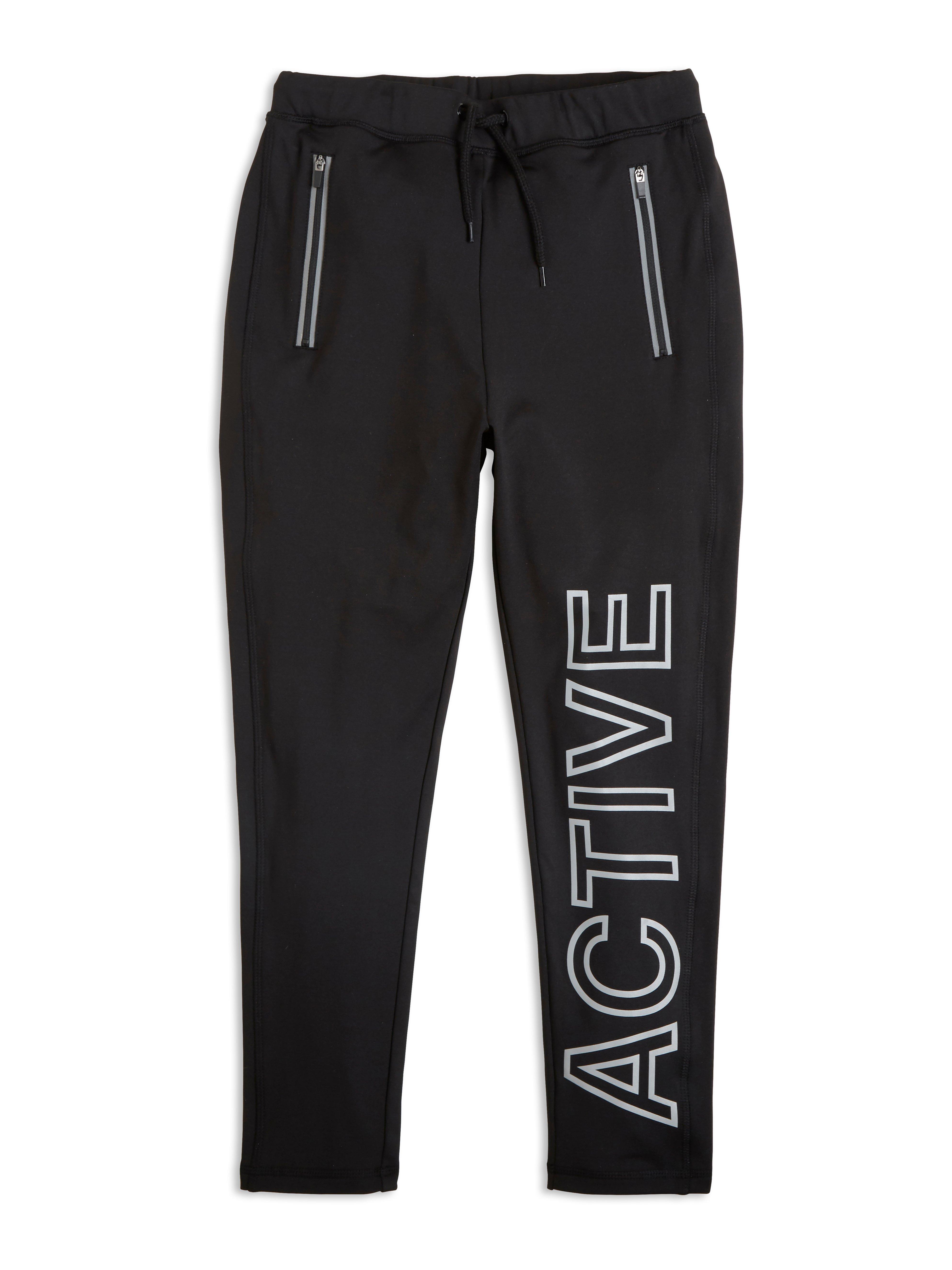 Track Pants - Kids Wear - Black