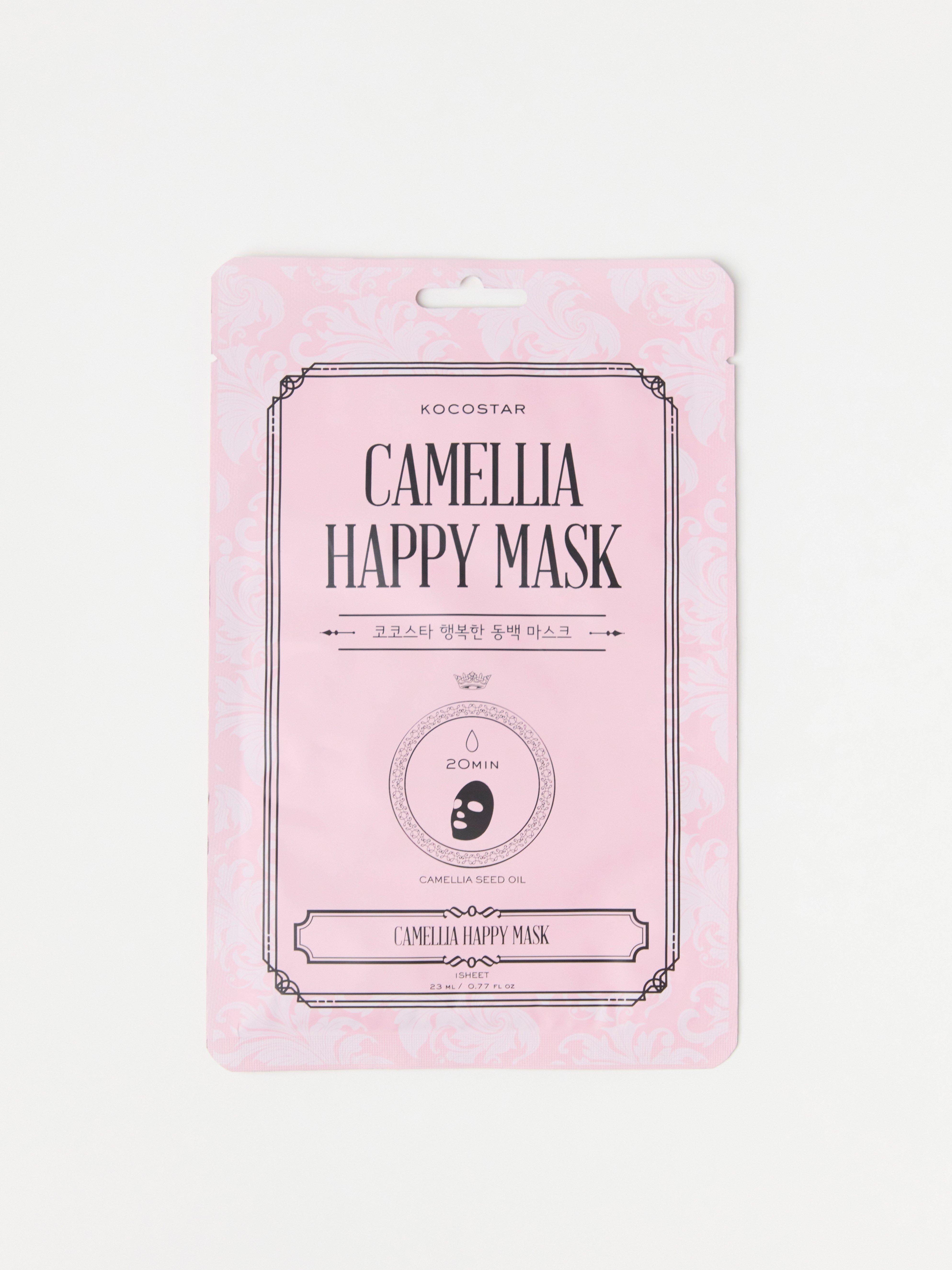 Ansiktsmask - Kosmetik - Blank