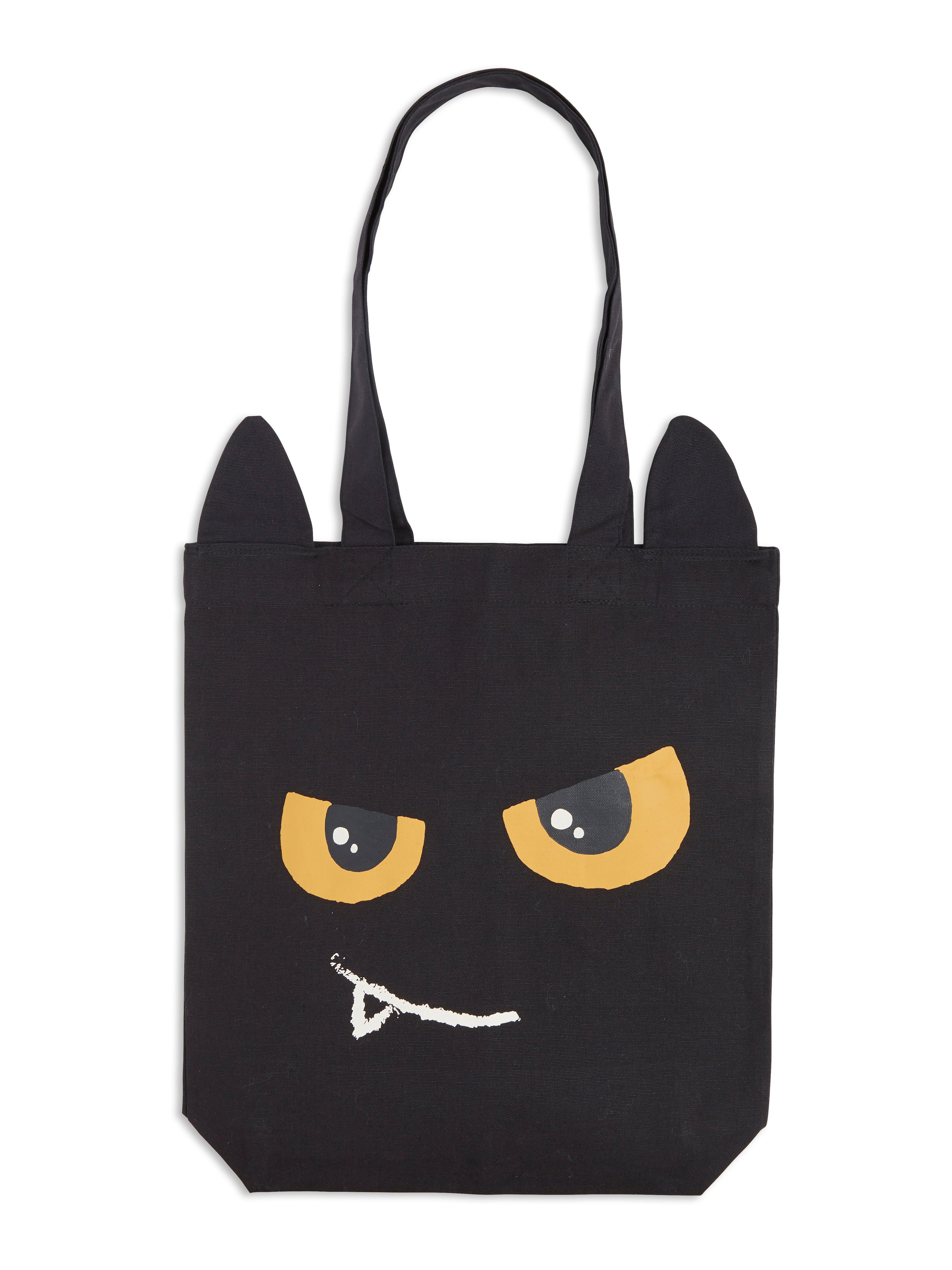 Bag - Kids Wear - Black