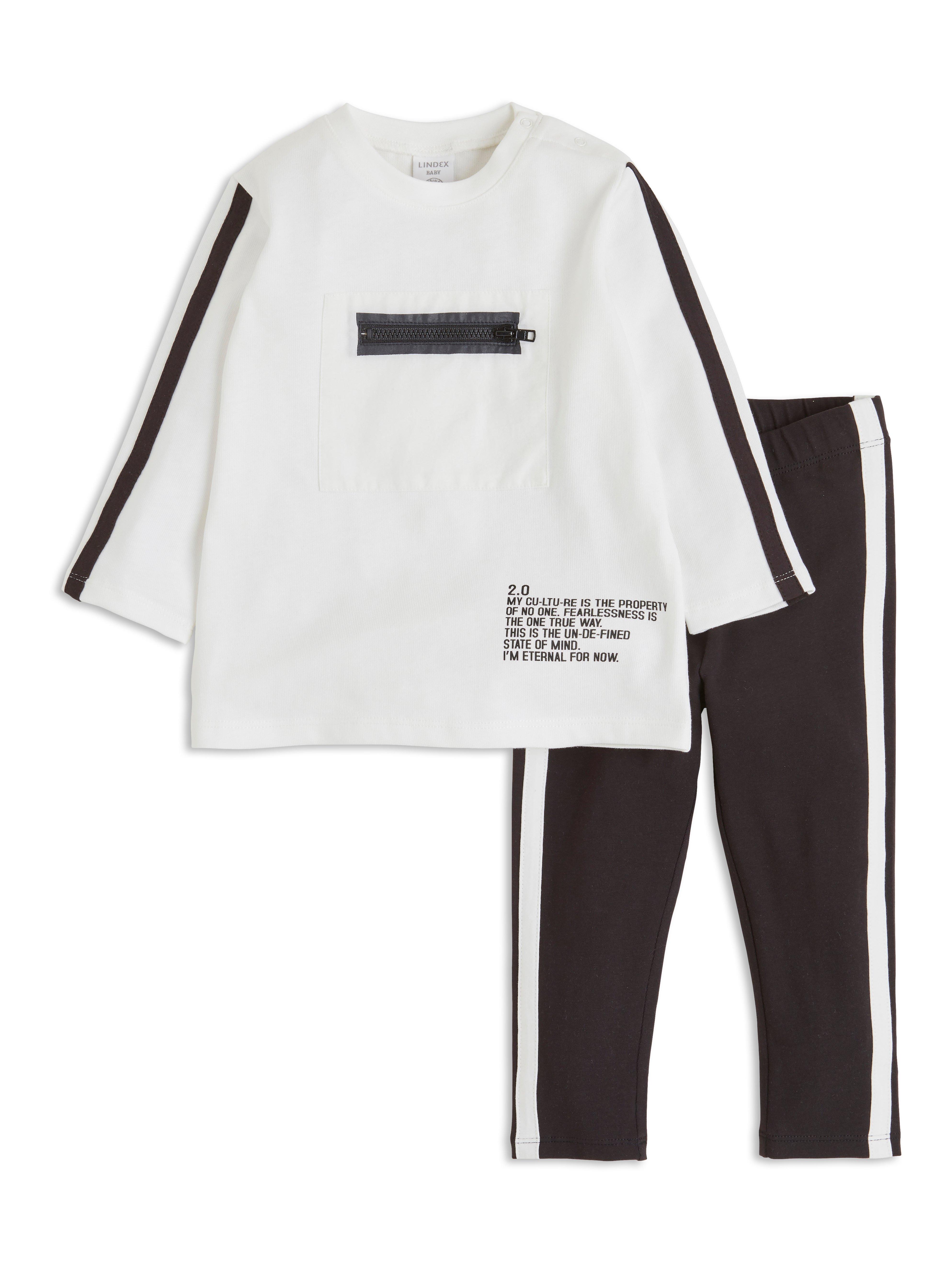 Set - Kids Wear - White