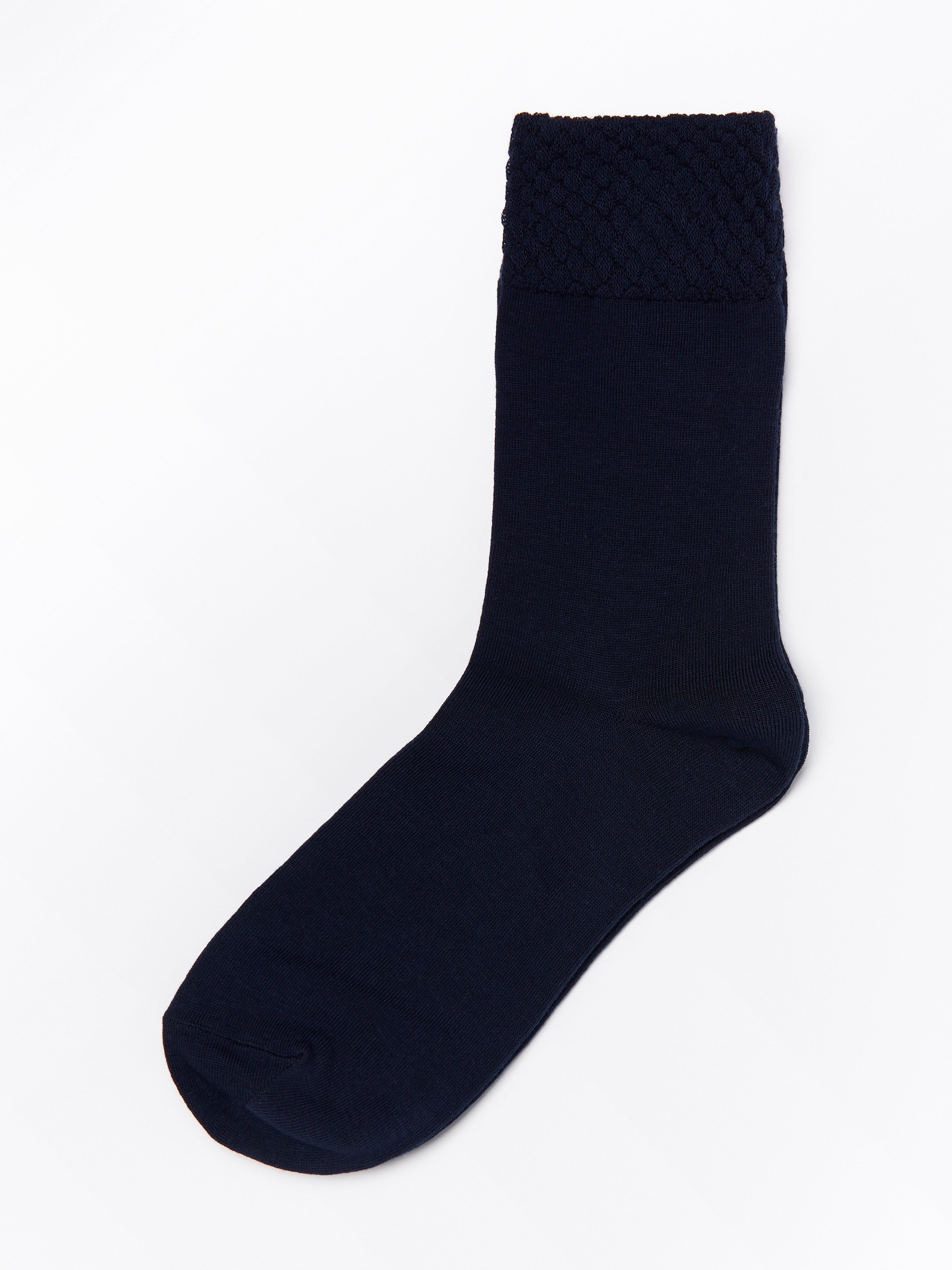 Footies - Lingerie - Blue