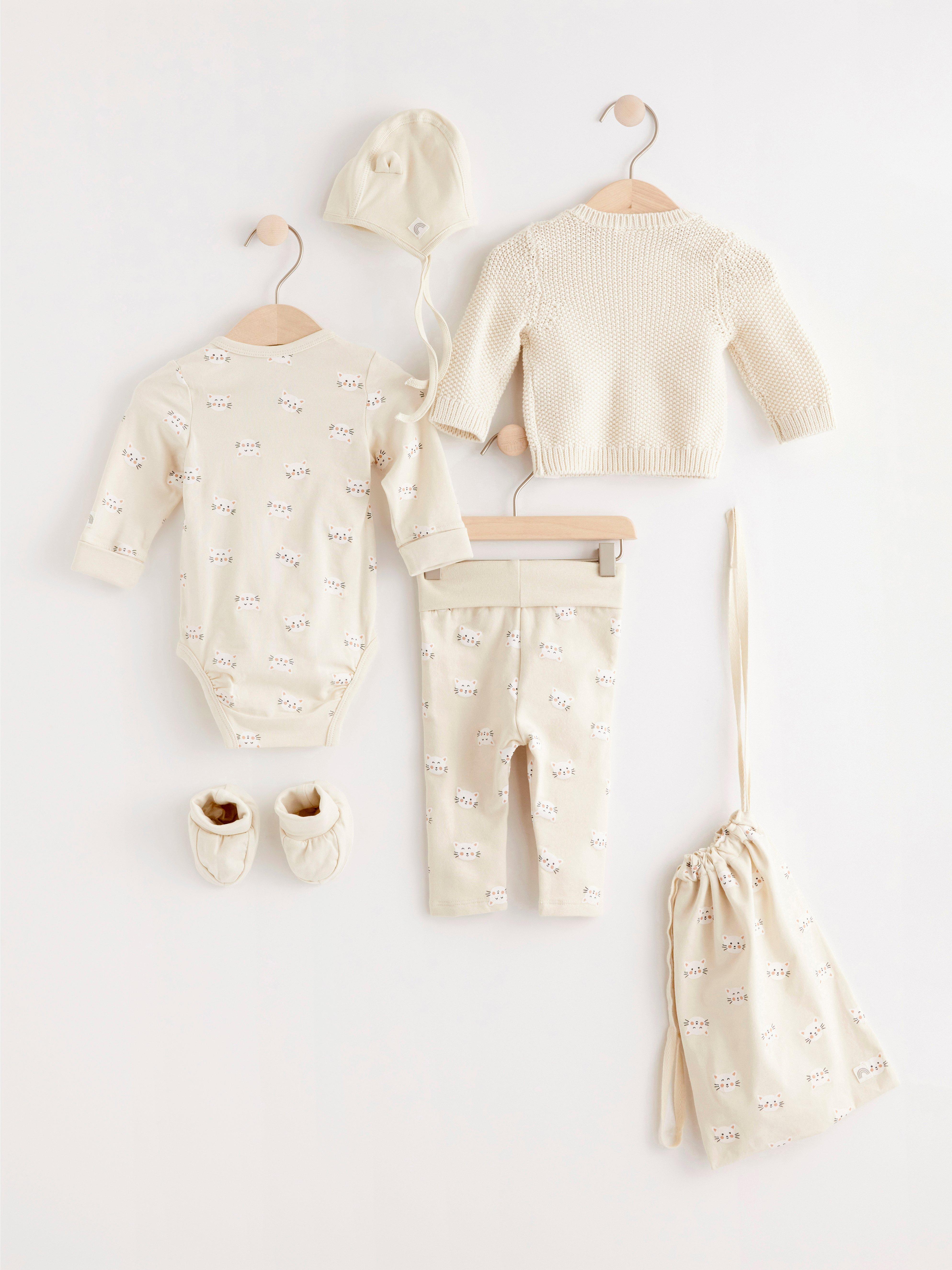 Set - Kids Wear - Beige