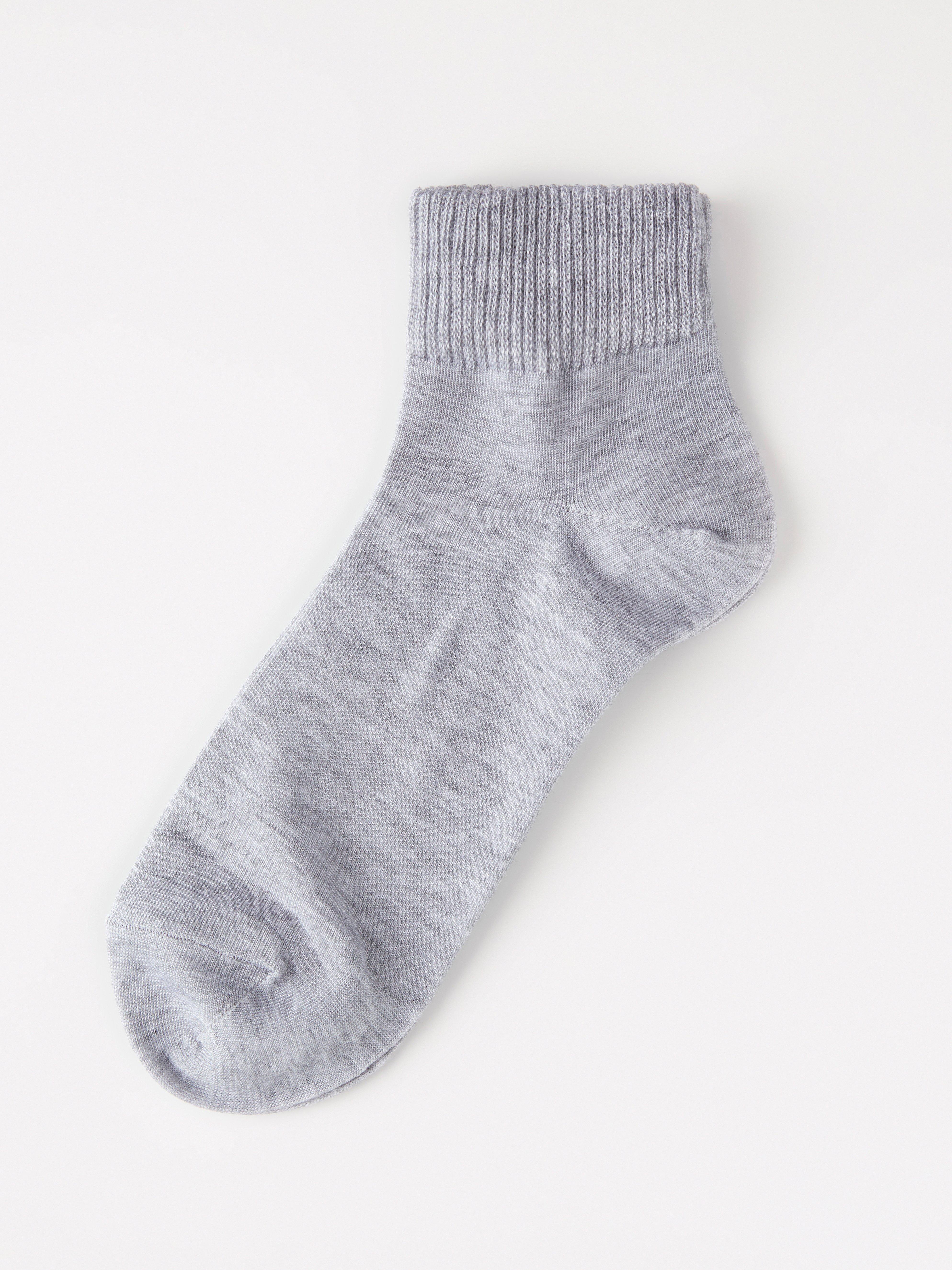 High ankle sock - Lingerie - Grey