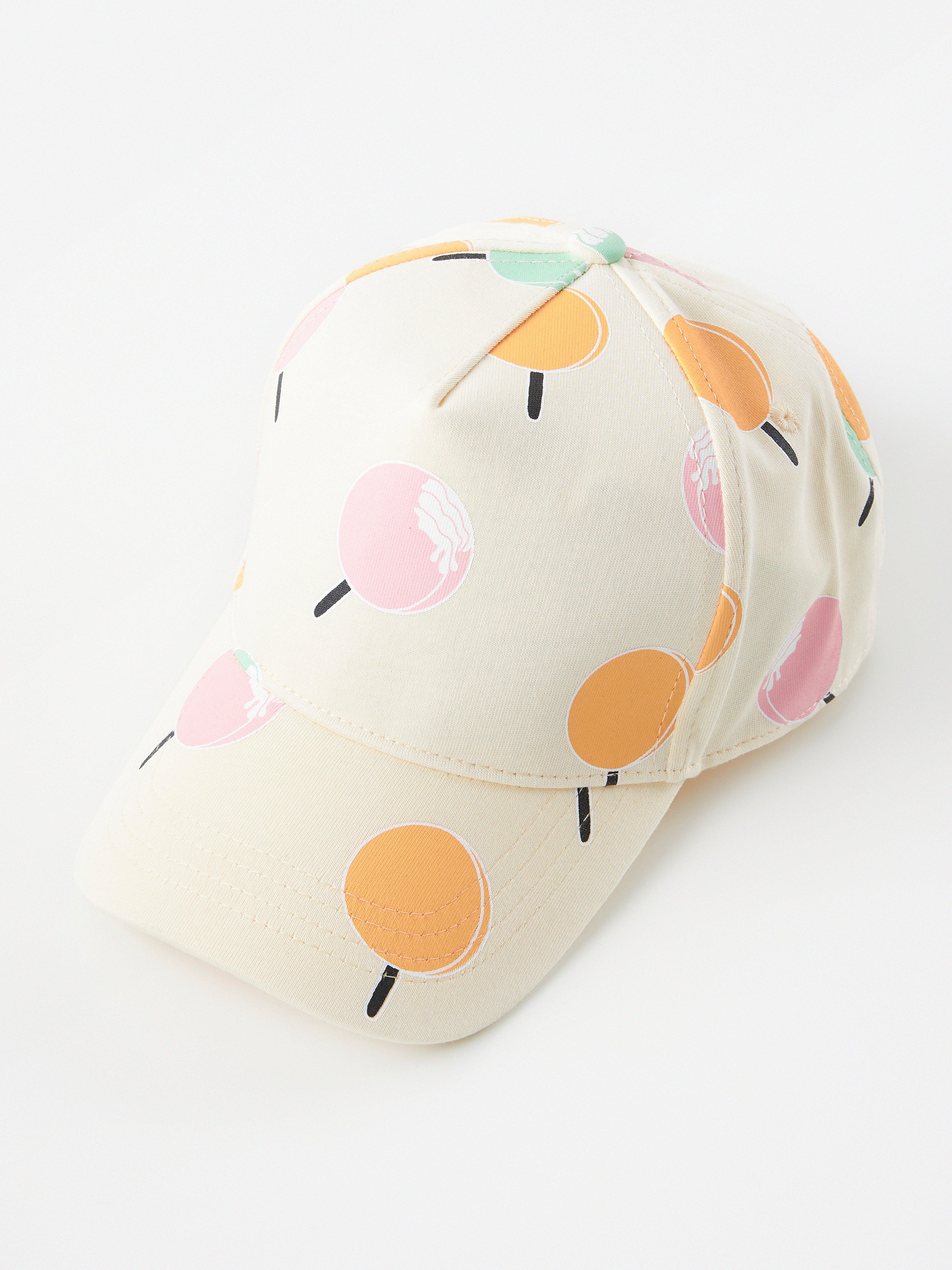 Round Peak - Kids Wear - Beige