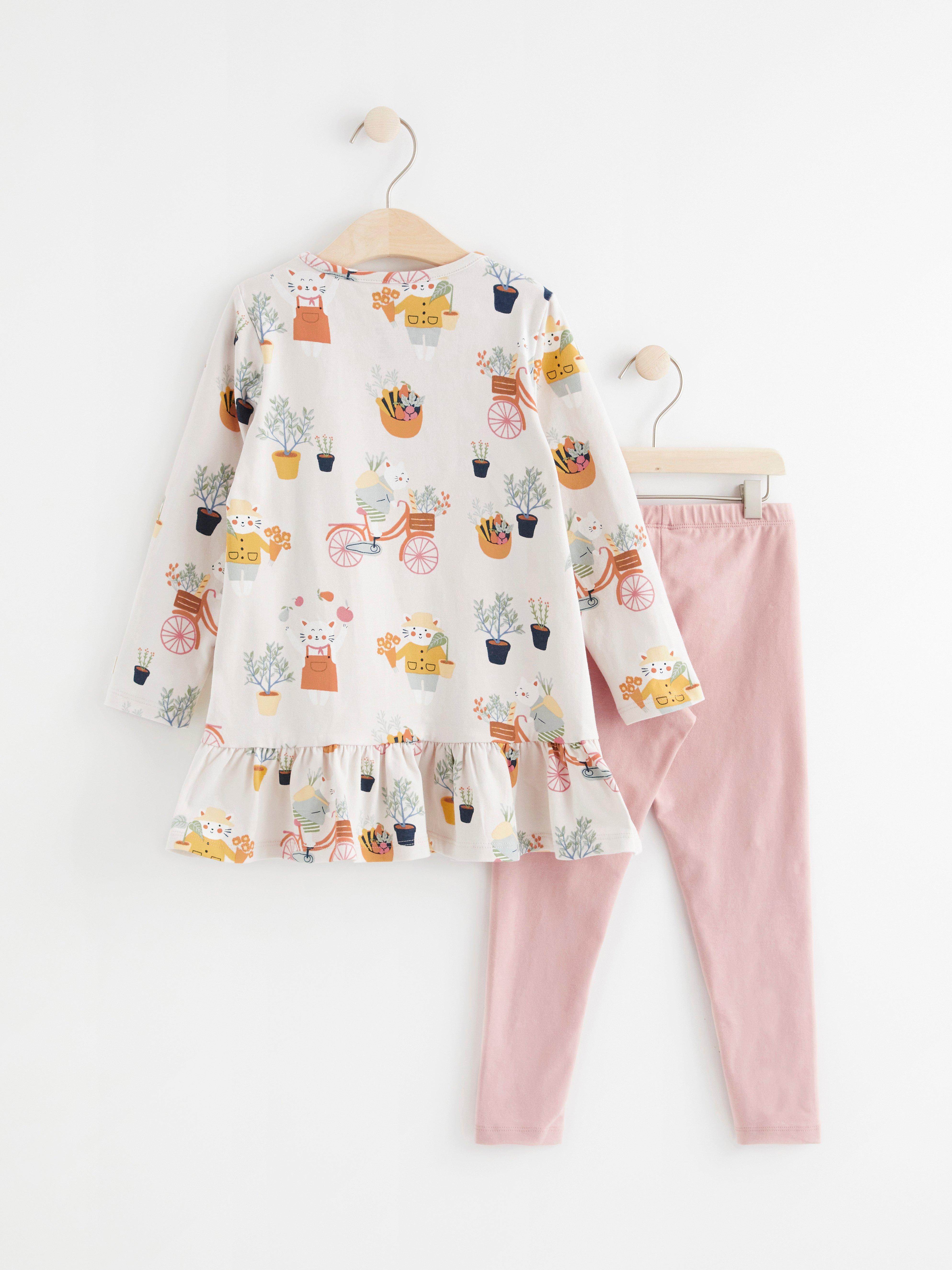 Set - Kids Wear - Beige