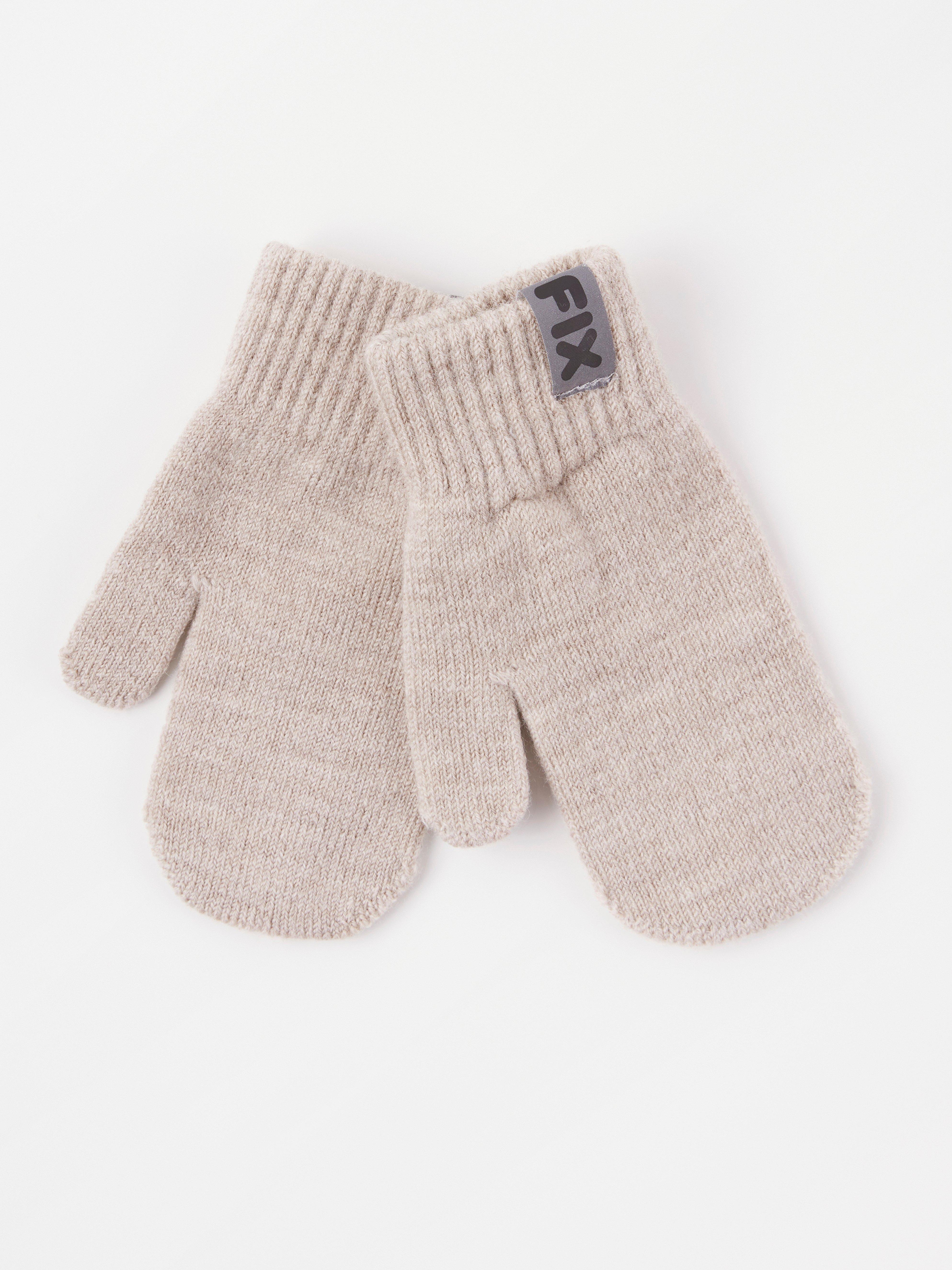 Mittens - Kids Wear - Beige