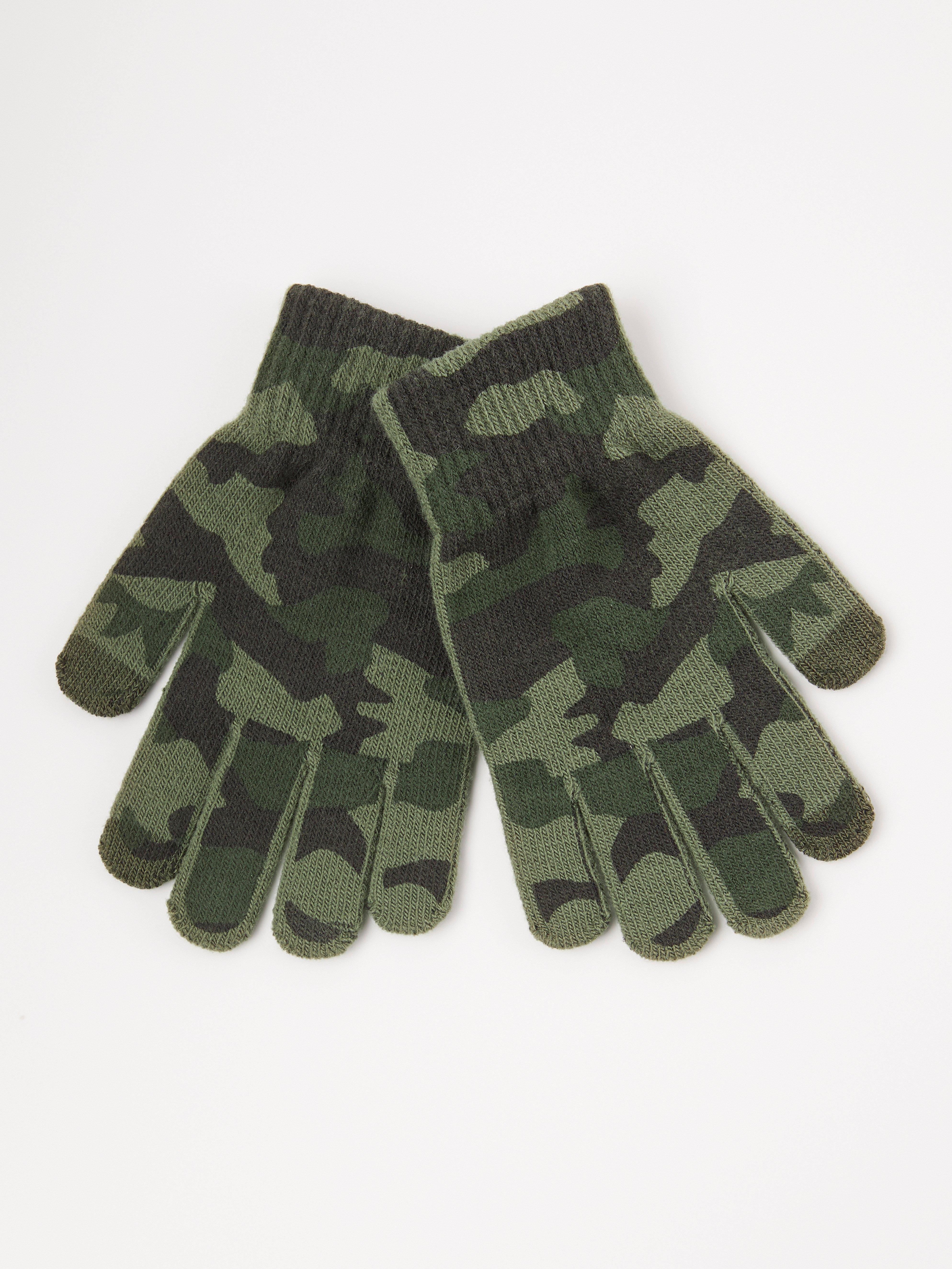 Gloves - Kids Wear - Khaki