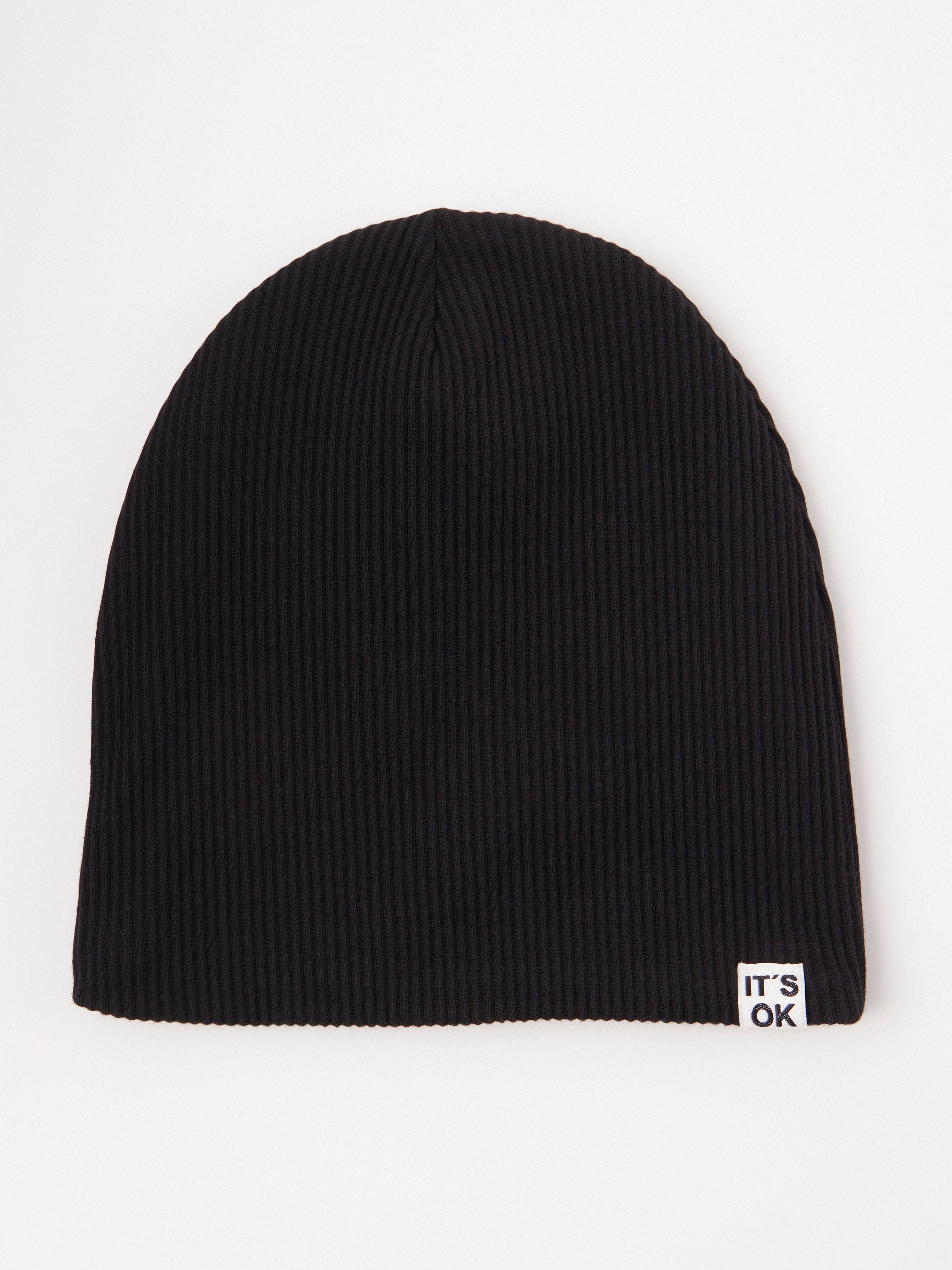 Cap - Kids Wear - Black