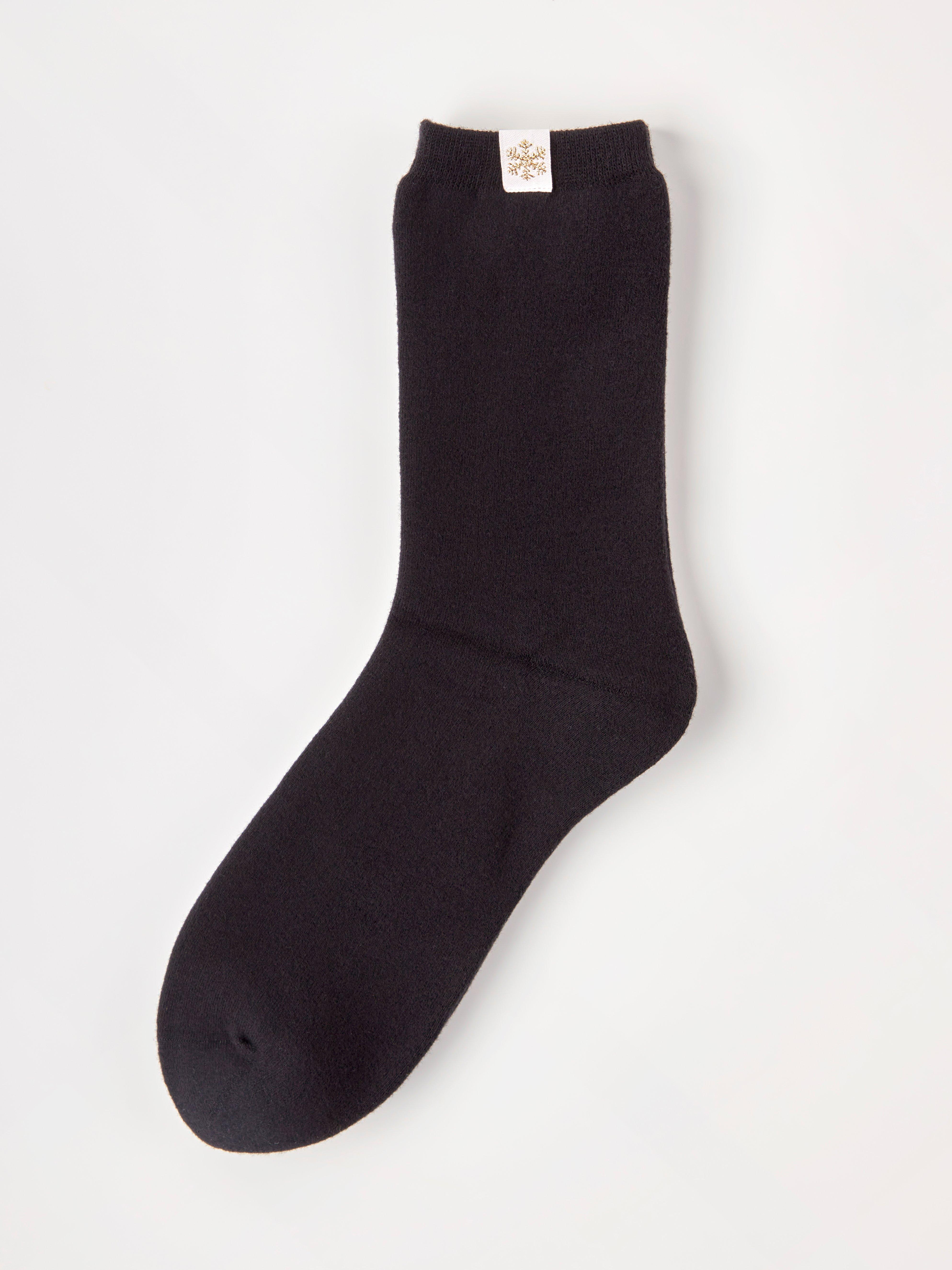 Socks - Lingerie - Black