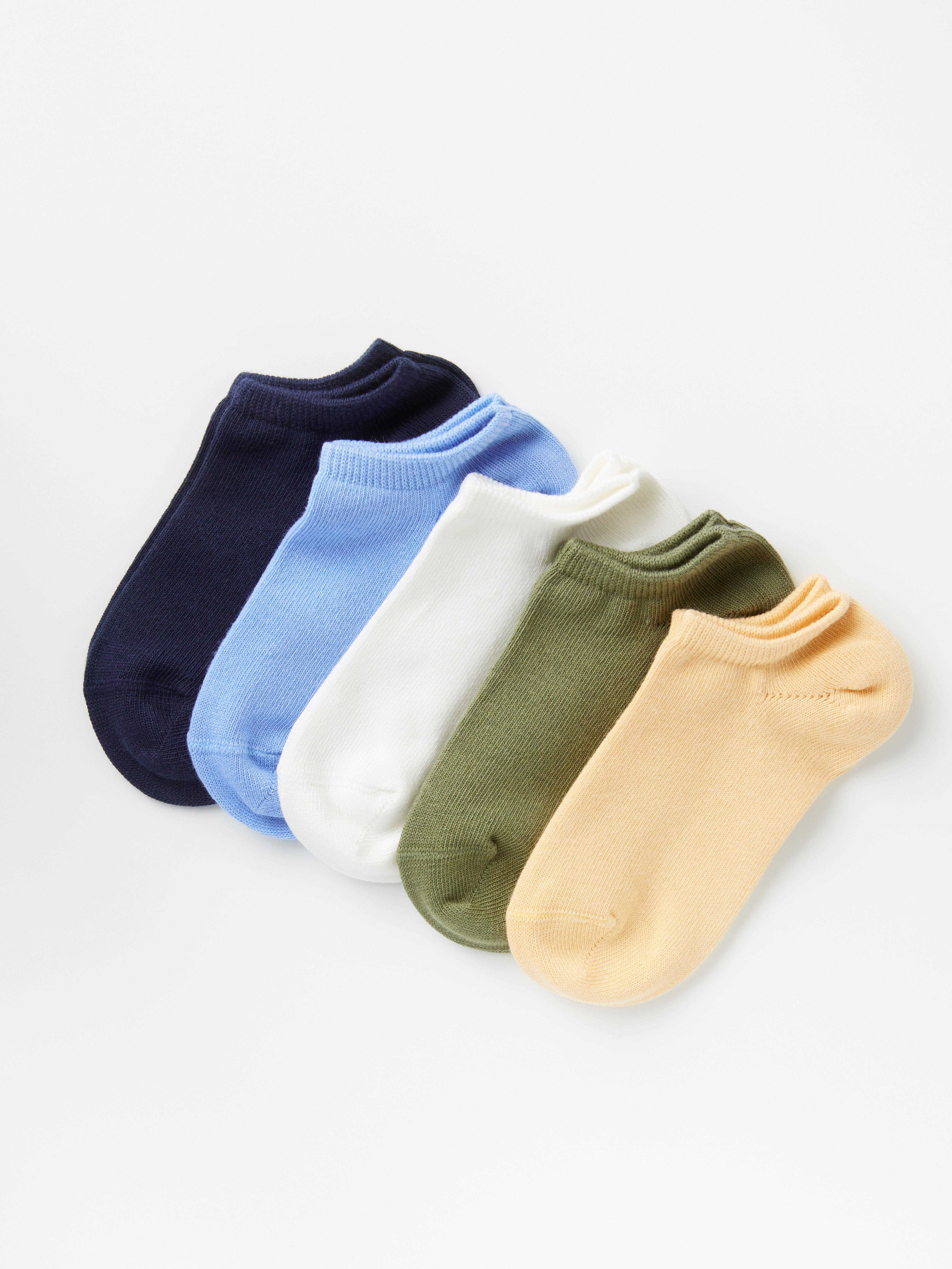 Footies - Kids Wear - Yellow