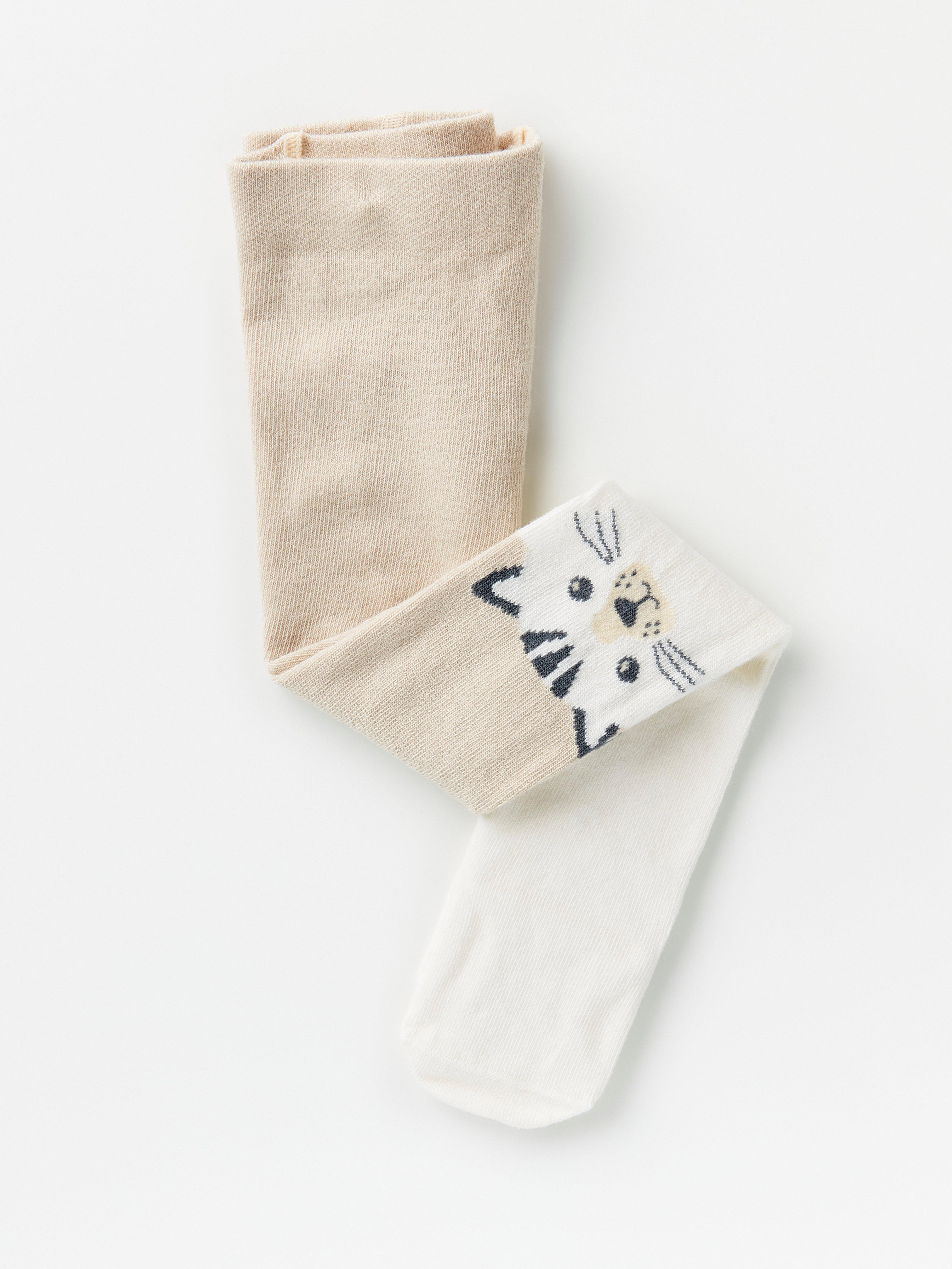 Tights - Kids Wear - Beige