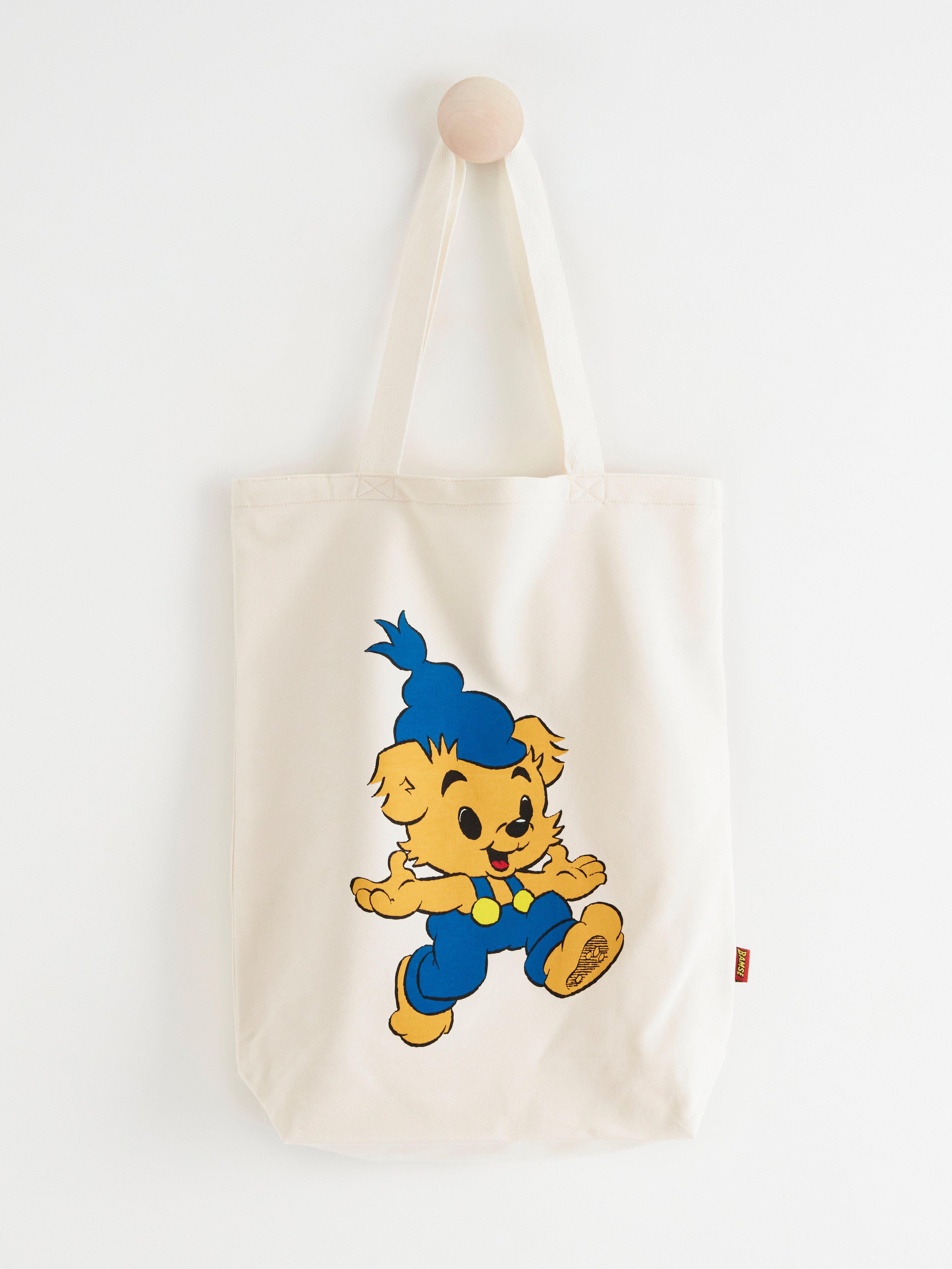 Bag - Kids Wear - Beige