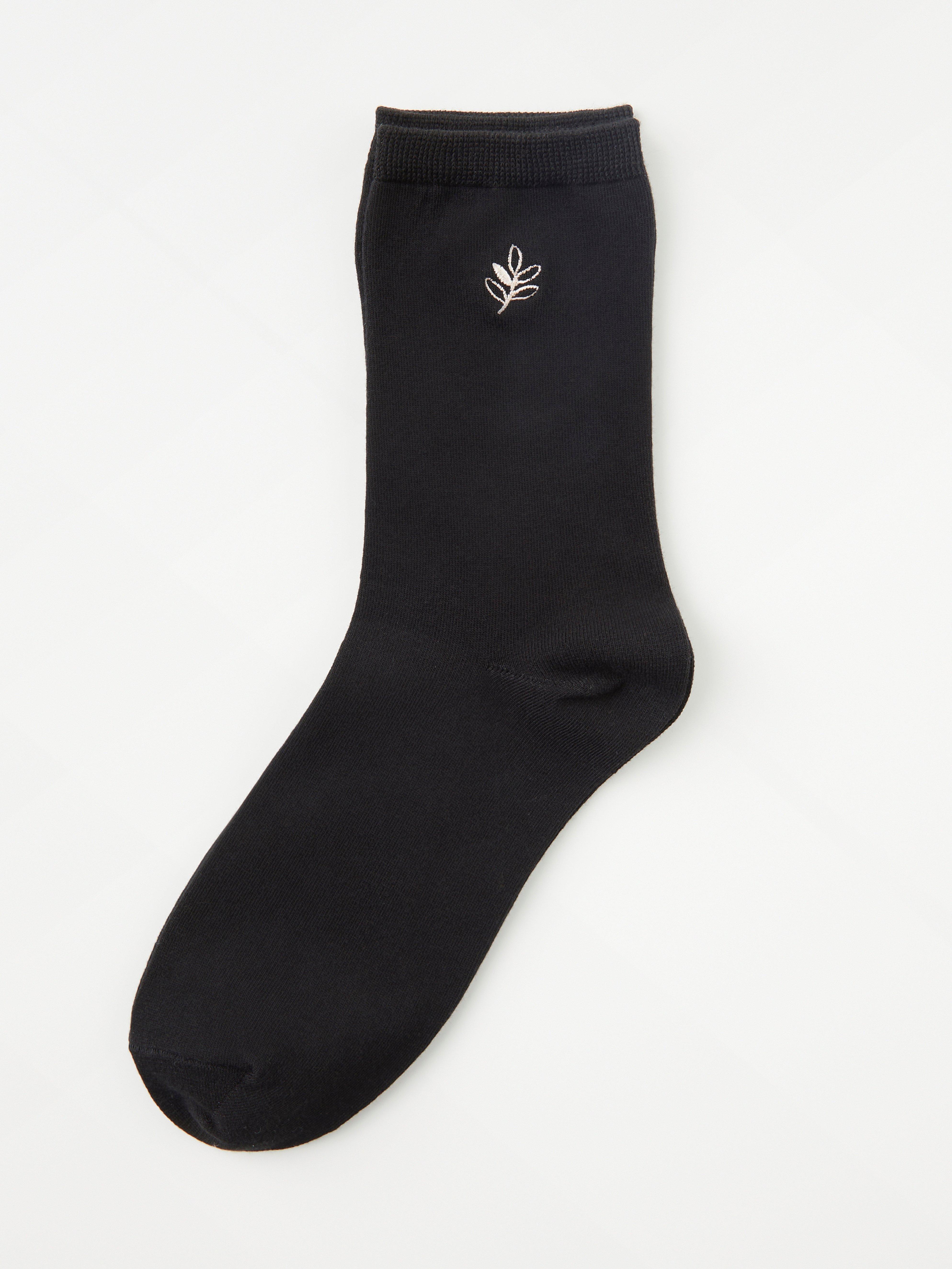 Socks - Lingerie - Black