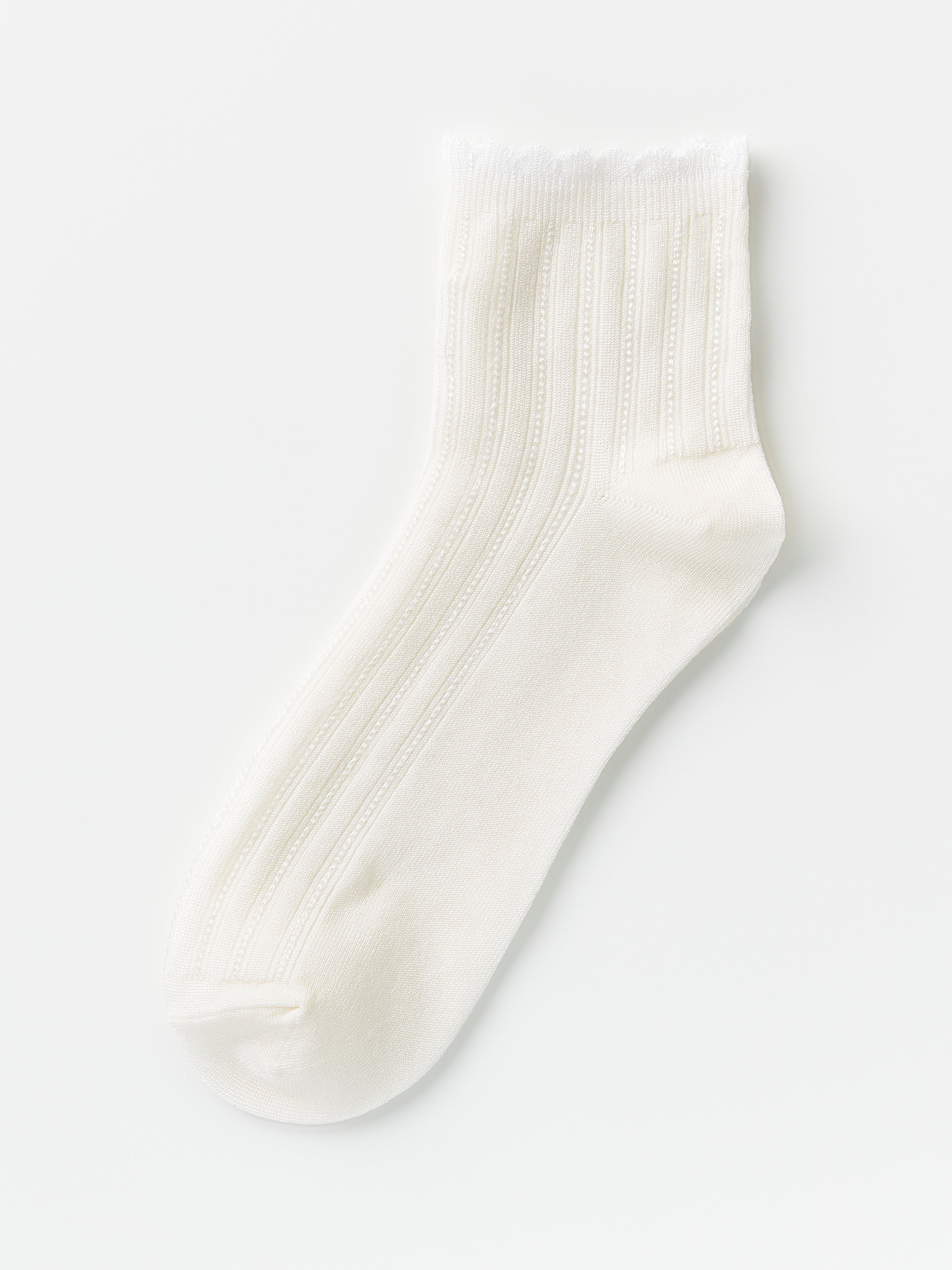 Ankle Socks - Lingerie - White