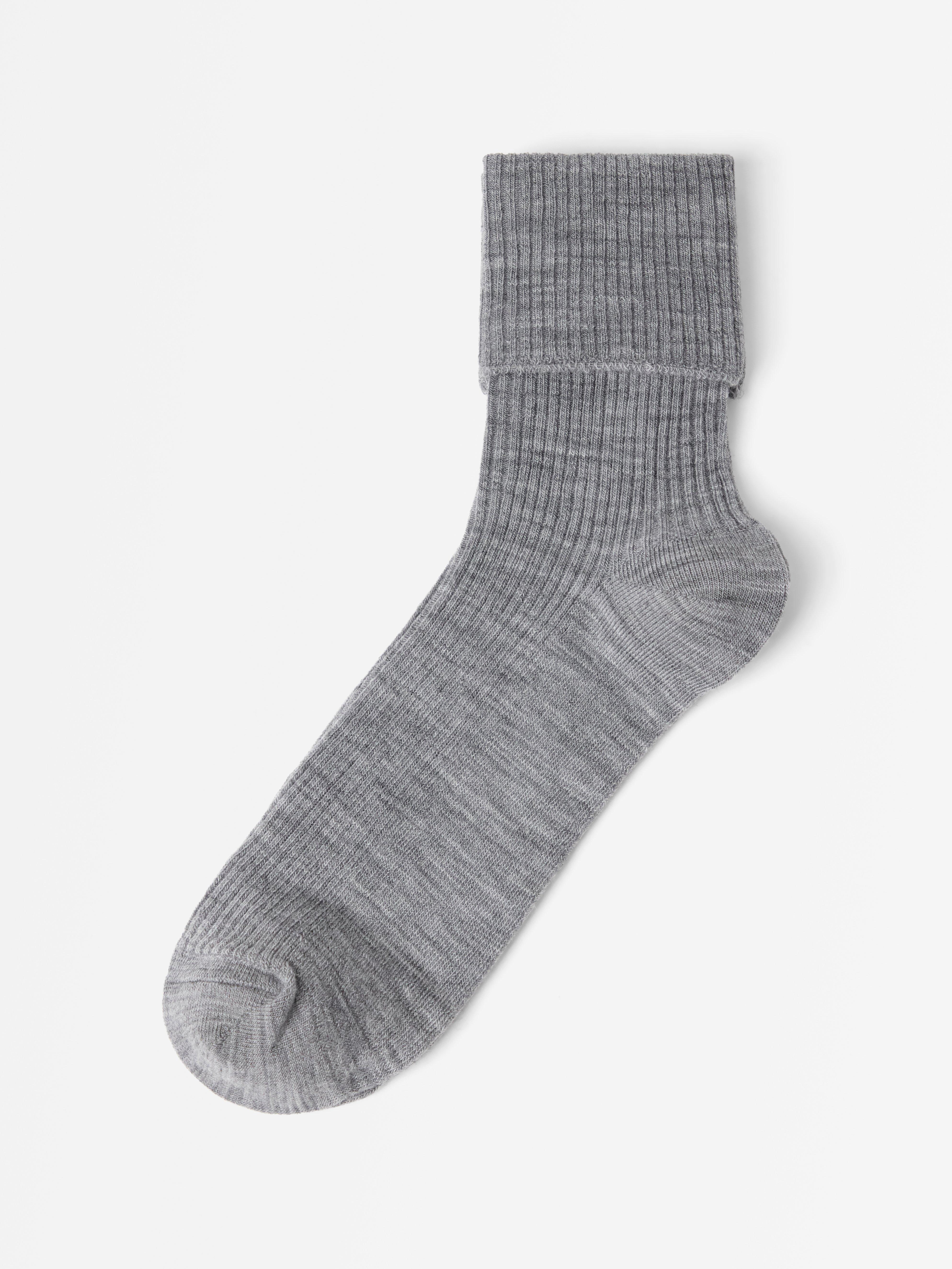 Dark Grey Melange