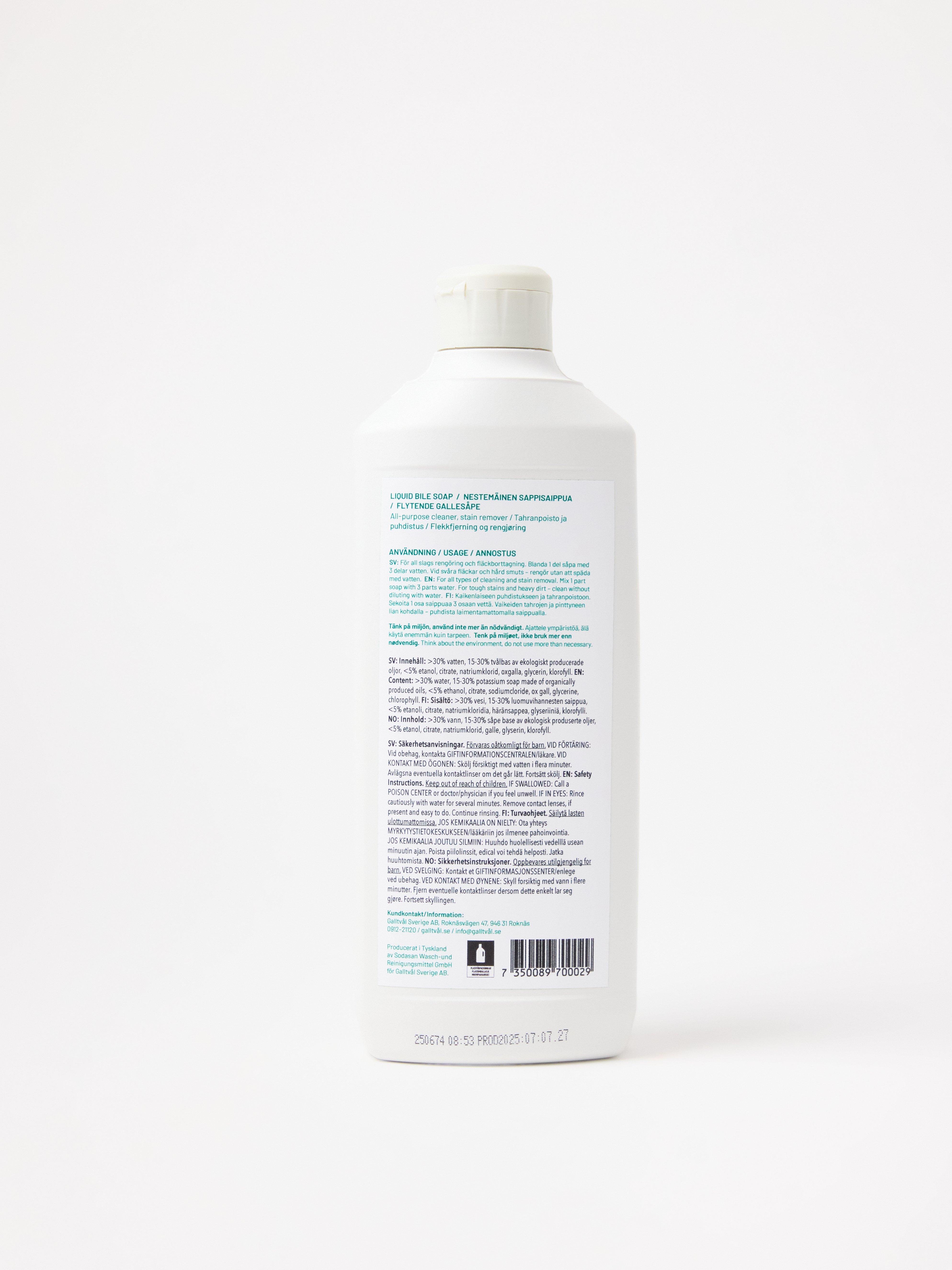 Stain Remover - Cosmetics - Blank
