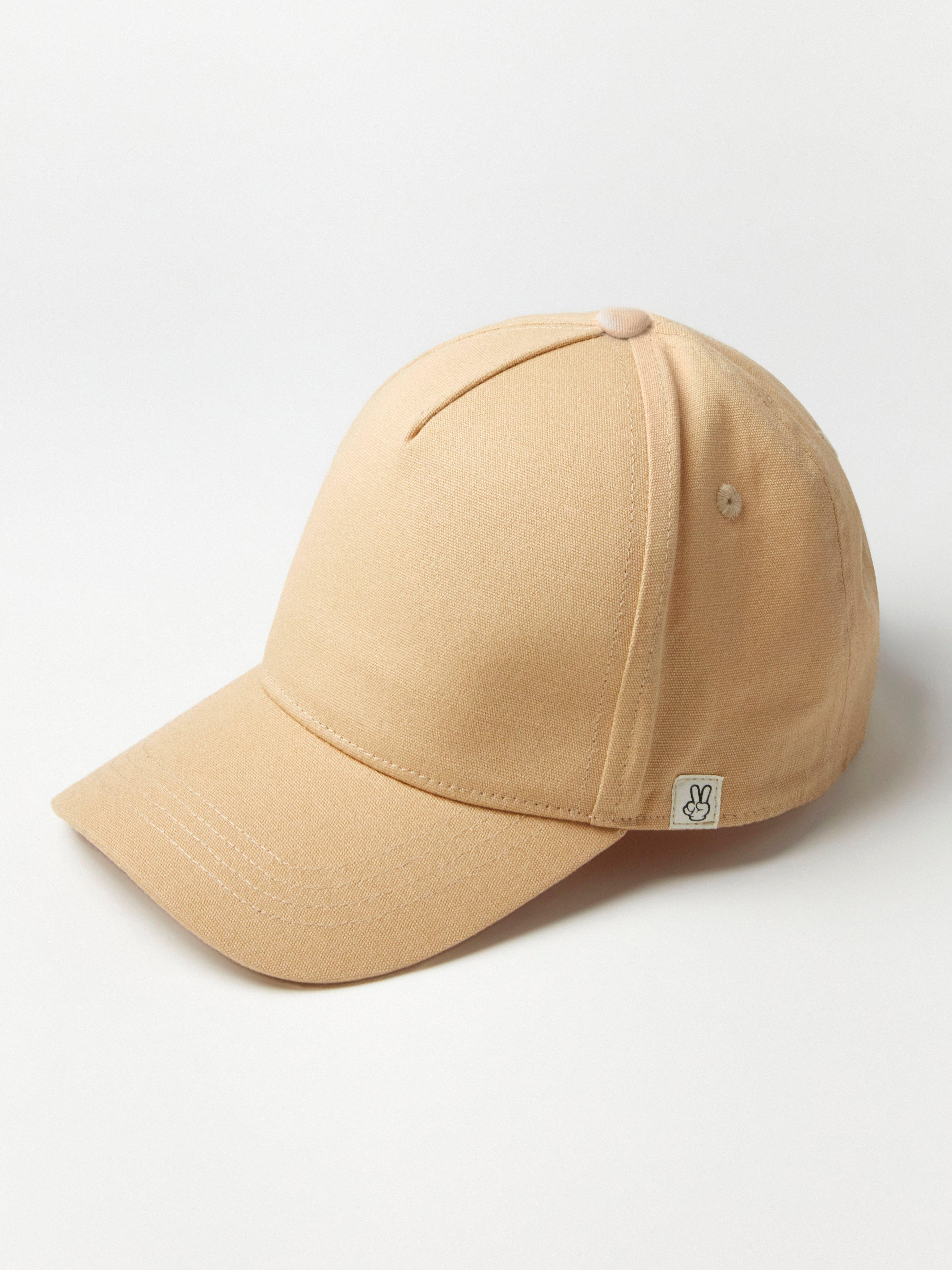 Rund skärm - Barn - Beige