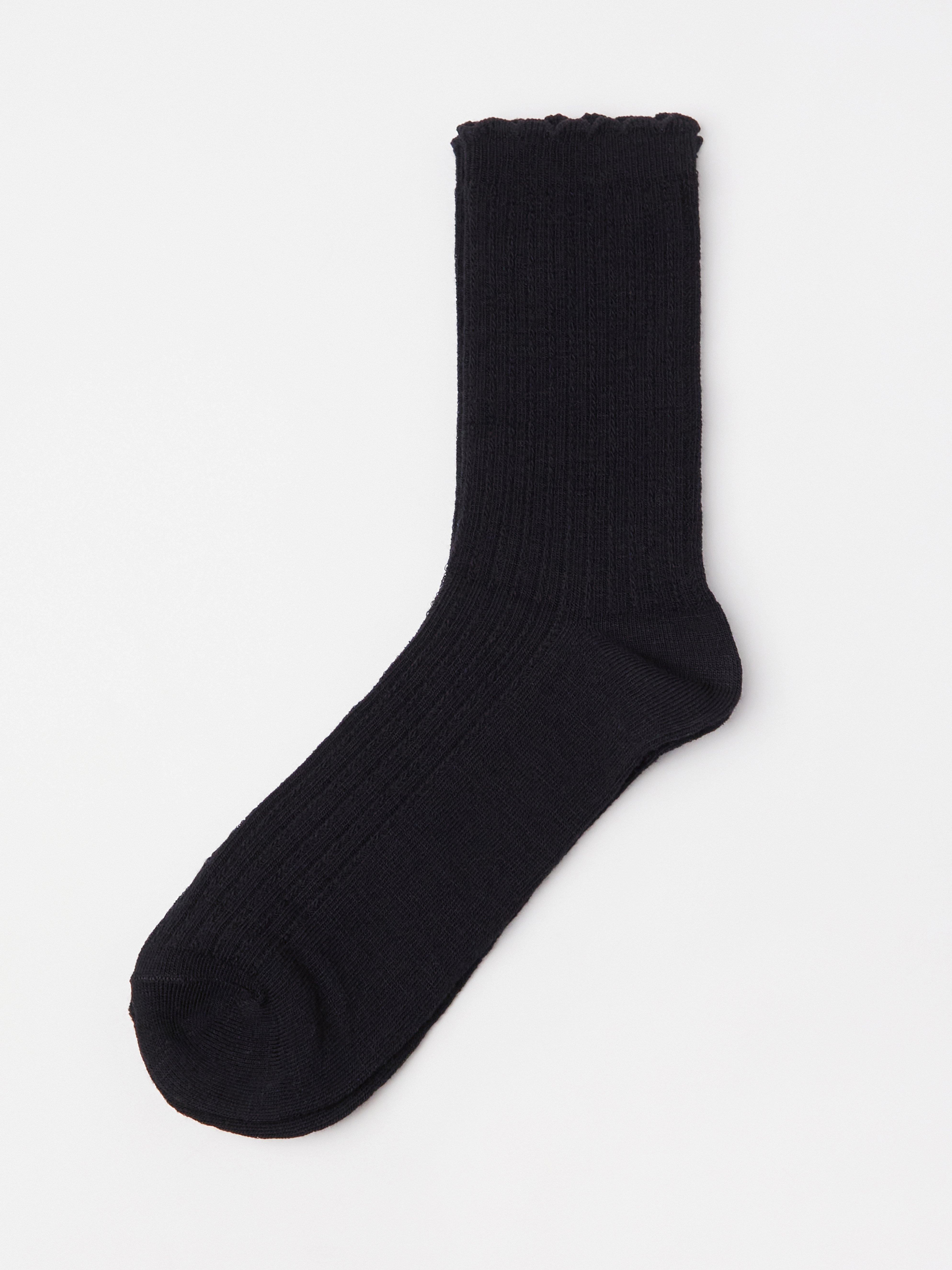 Socks - Lingerie - Black