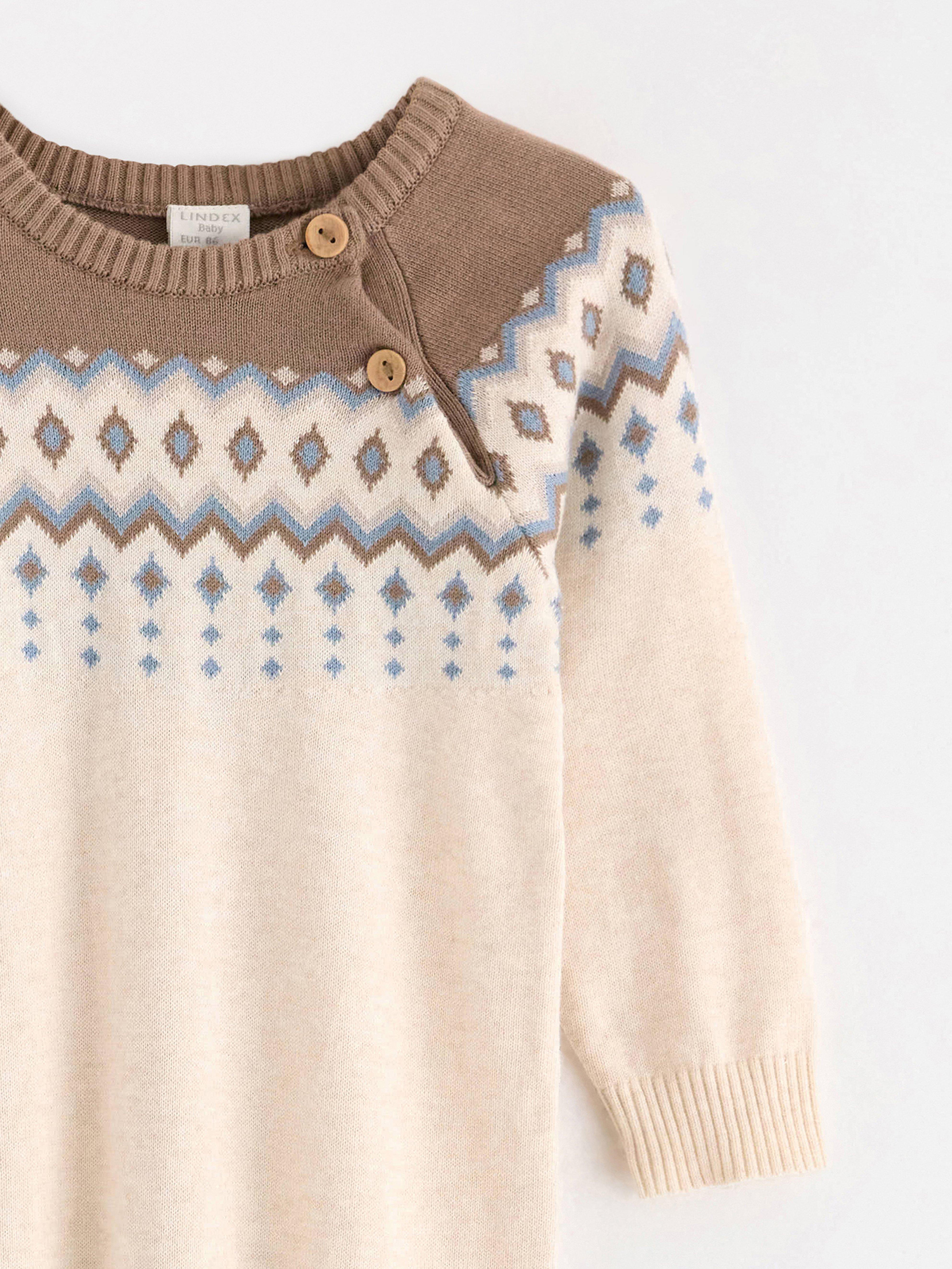 Onesie - Kids Wear - Beige