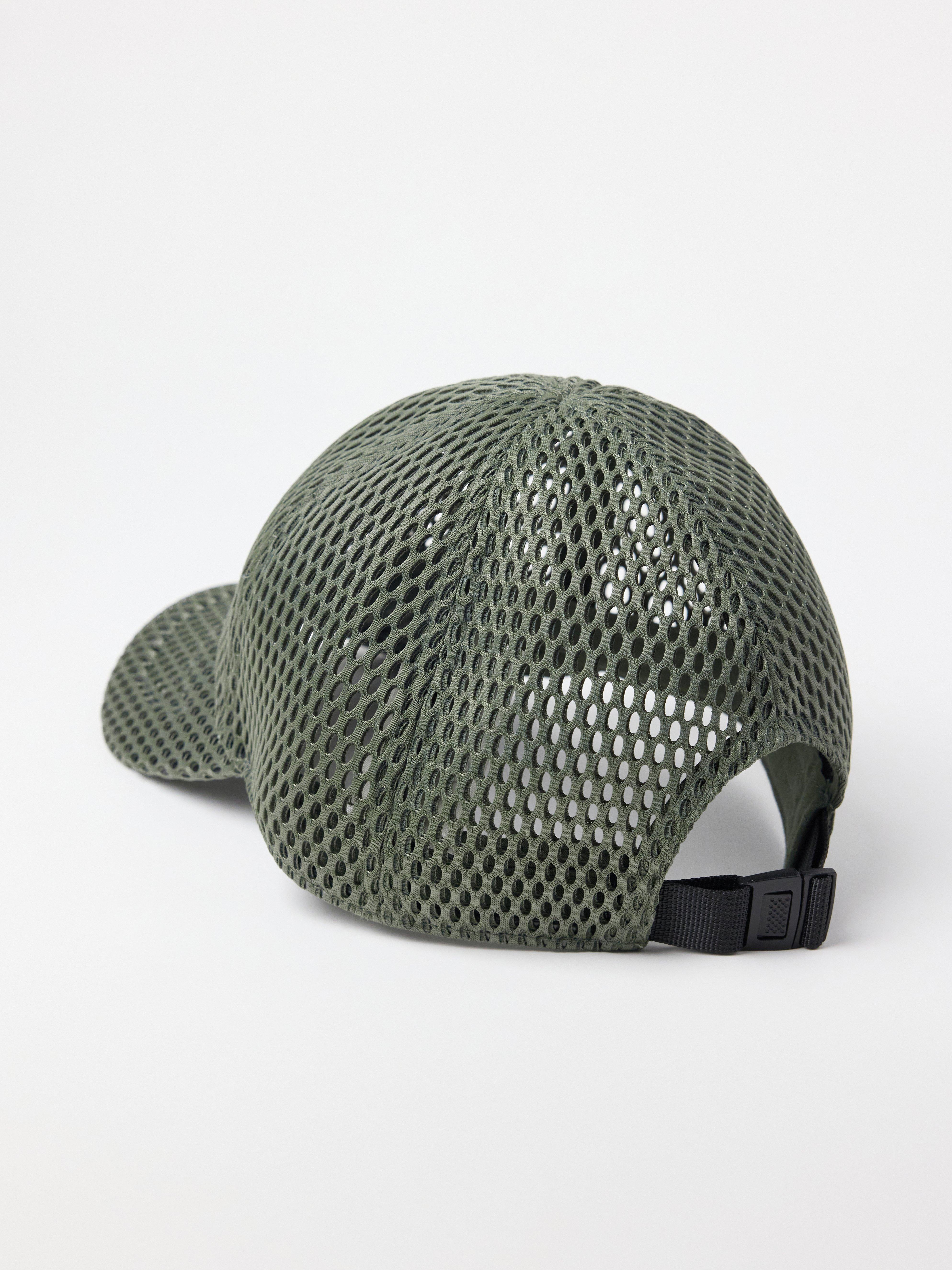 Round Peak - Kids Wear - Khaki