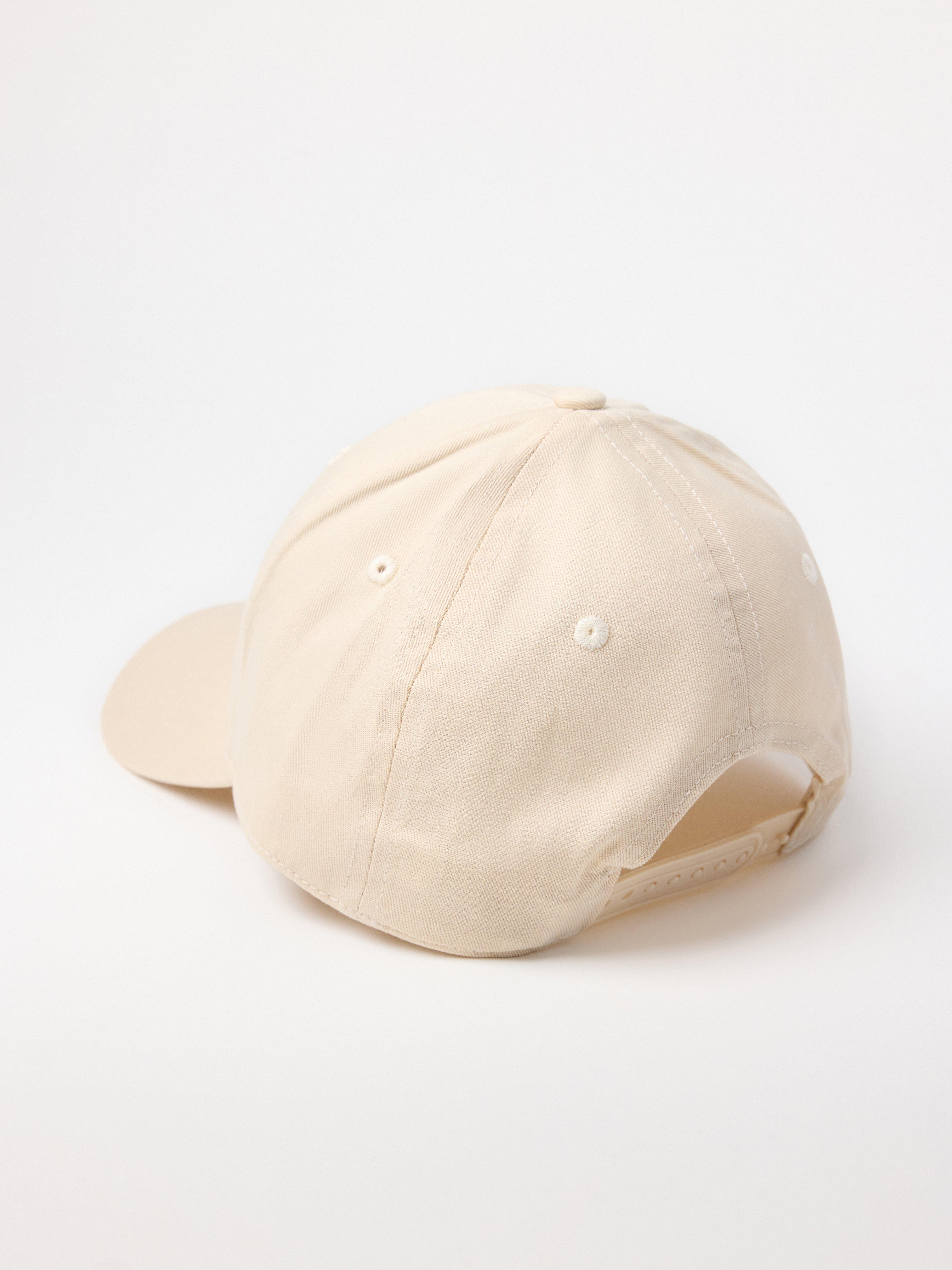 Pyöreälippainen (esim. lippis) - Lapset - Beige